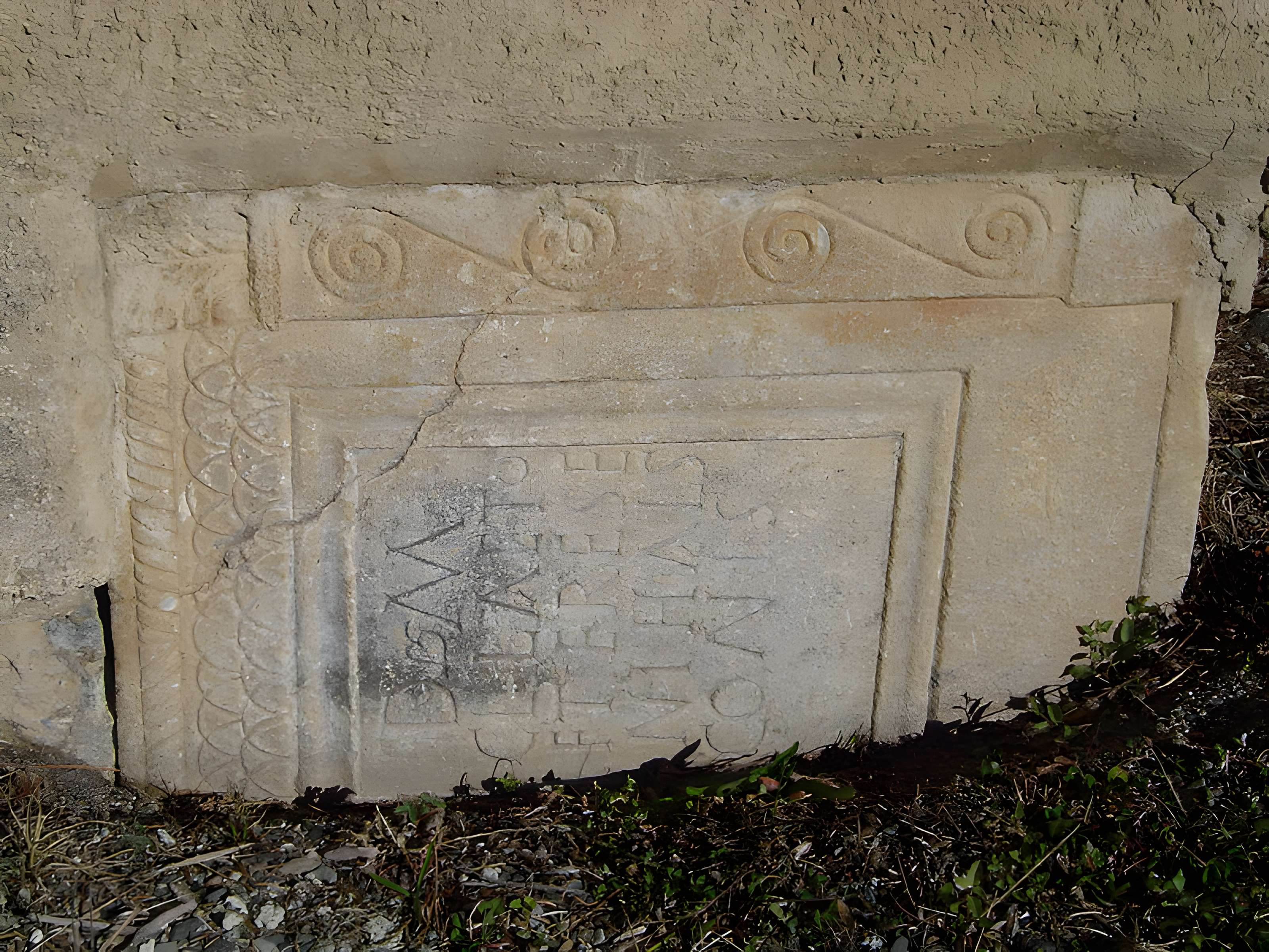 Église Saint-Martin de Cazarilh-Laspènes