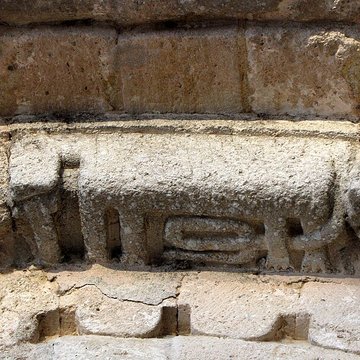 Église Saint-Martin de Cérons