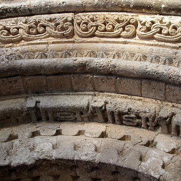 Église Saint-Martin de Cérons