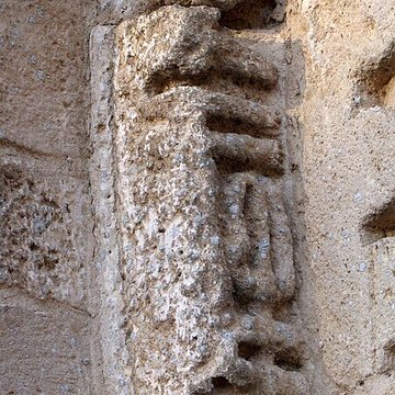 Église Saint-Martin de Cérons