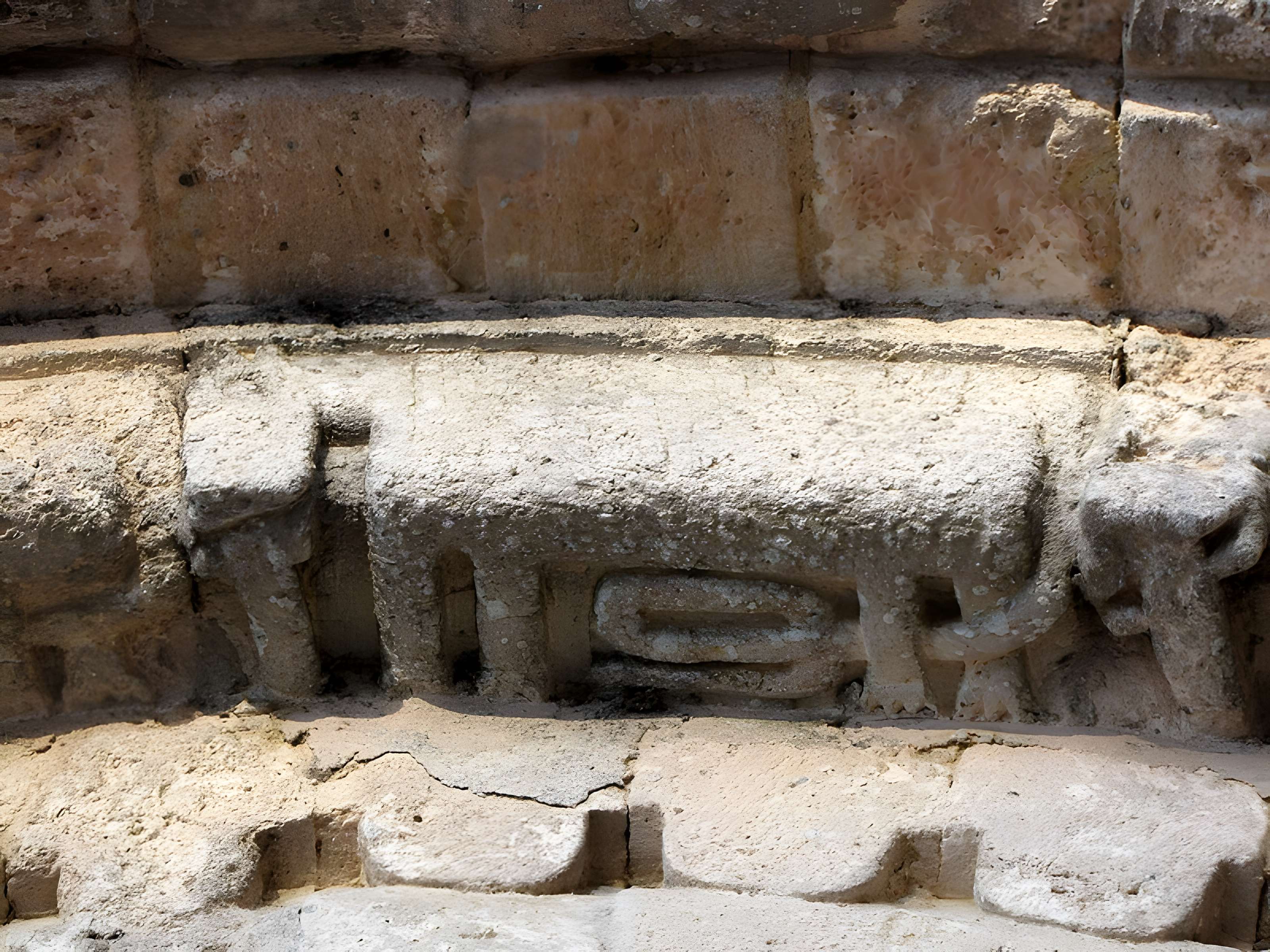Église Saint-Martin de Cérons