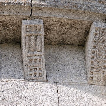 Église Saint-Martin de Coirac