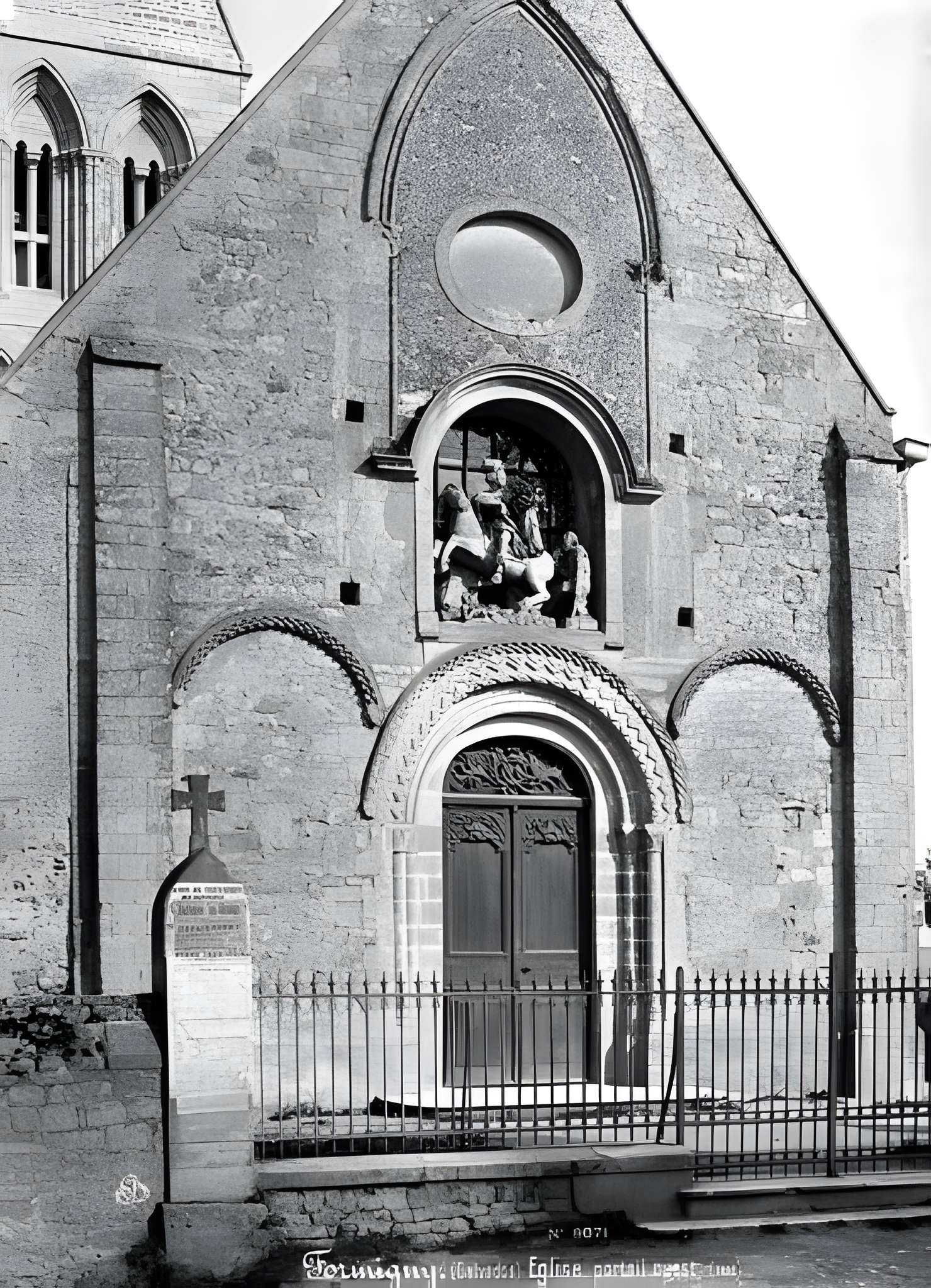 Église Saint-Martin de Formigny