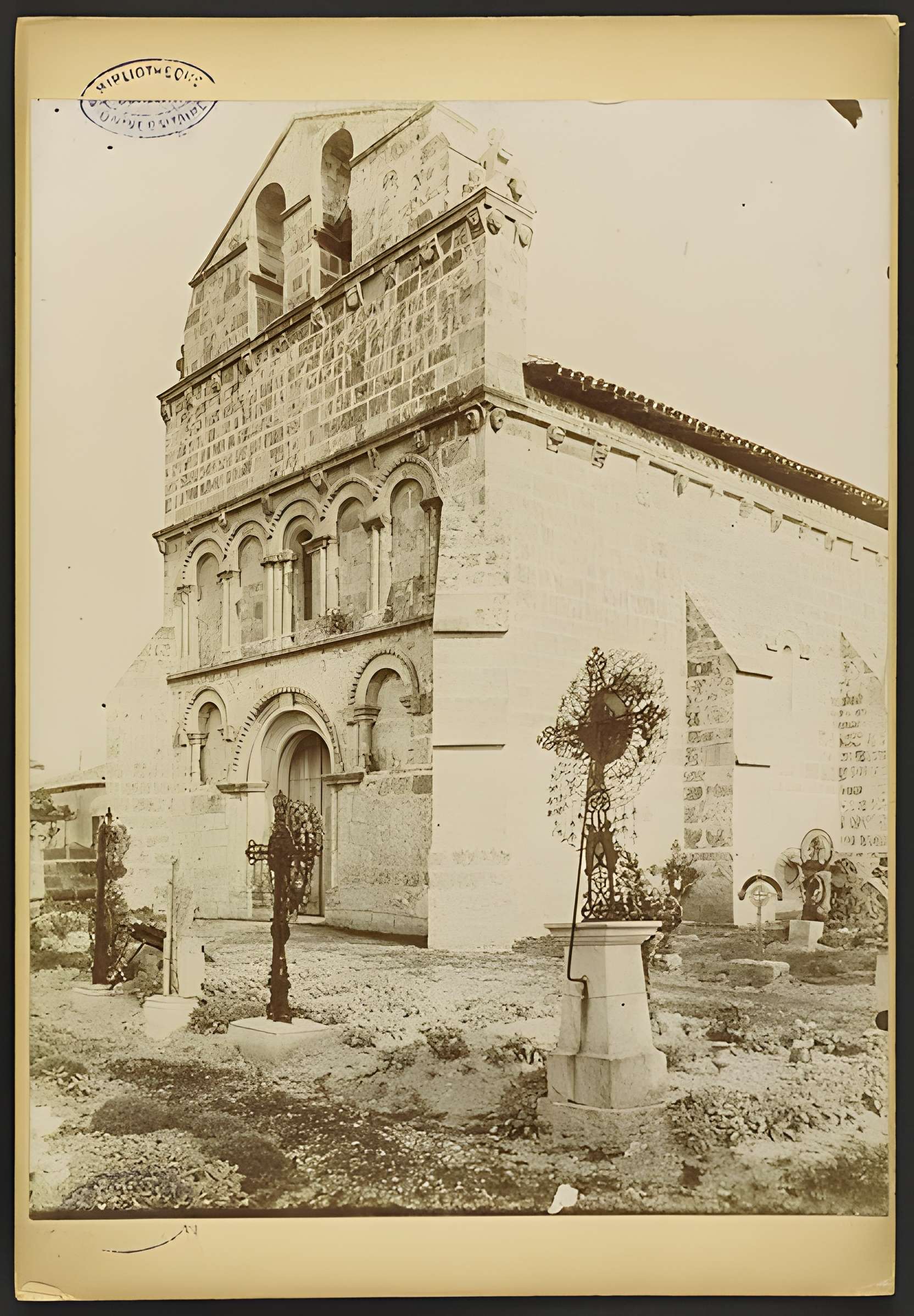 Église Saint-Martin de Francs
