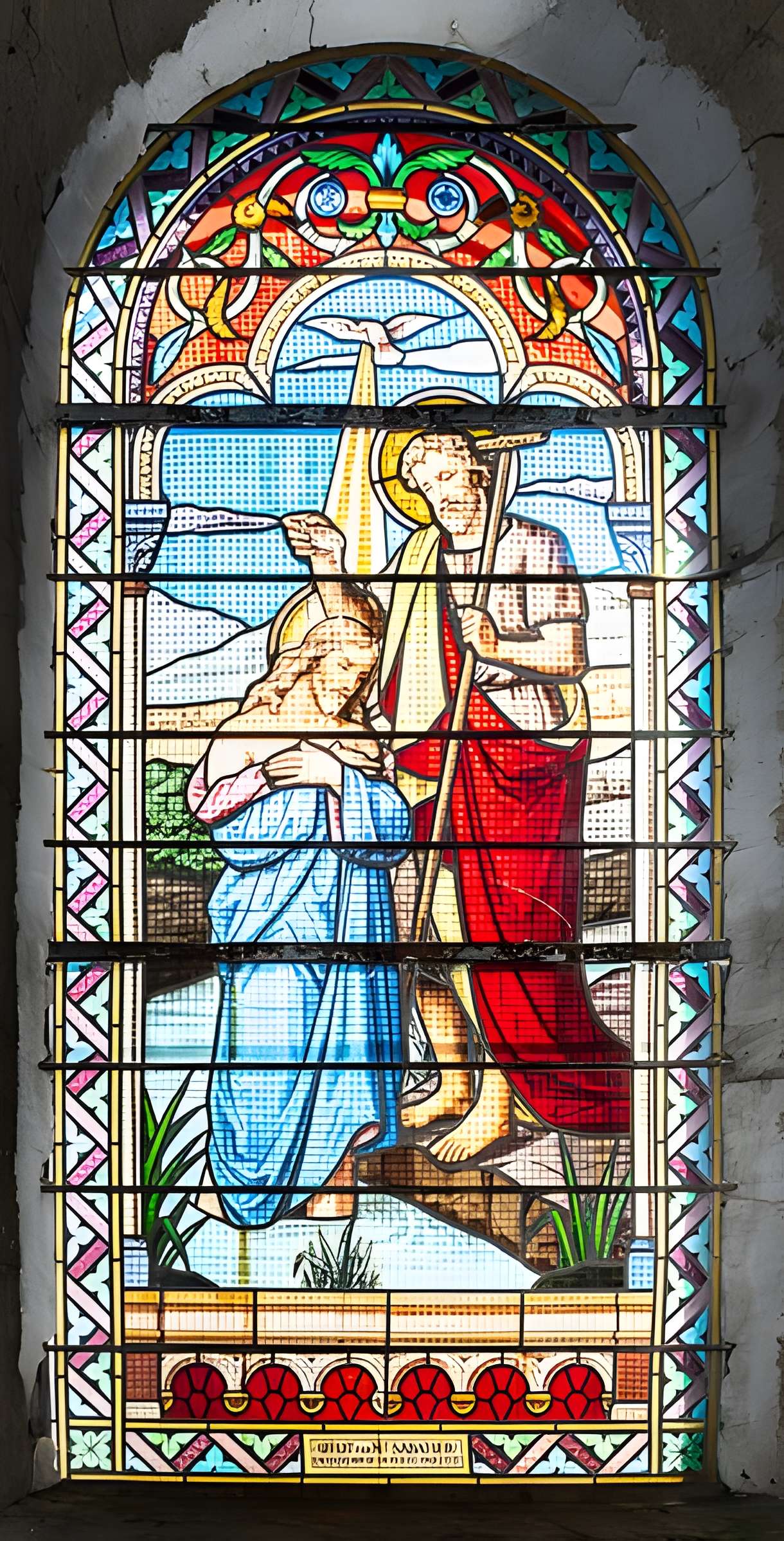 Église Saint-Martin de Hyds