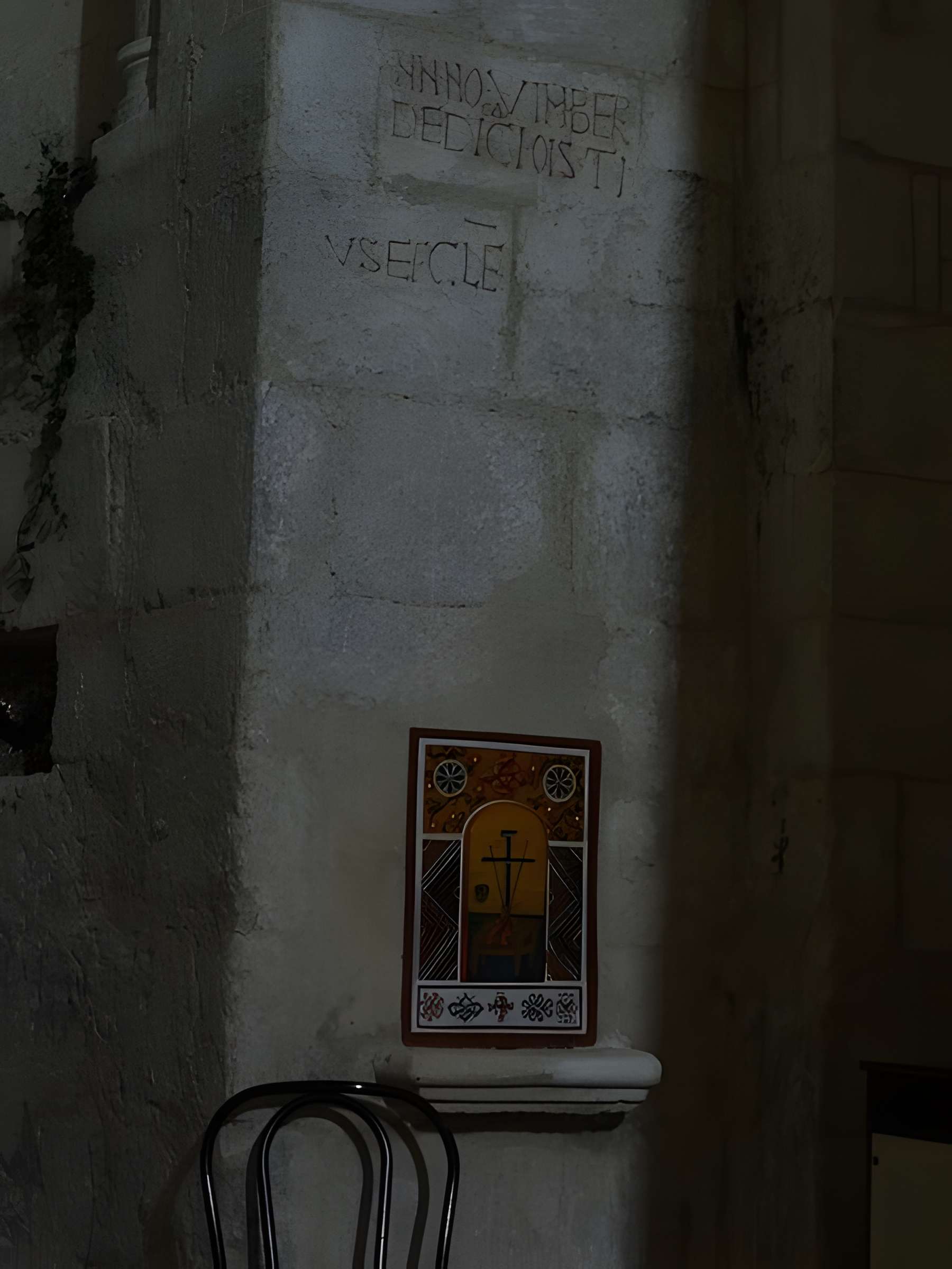 Église Saint-Martin de Saint-Martin-les-Eaux