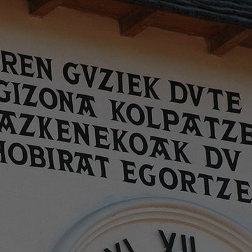 Église Saint-Martin de Sare