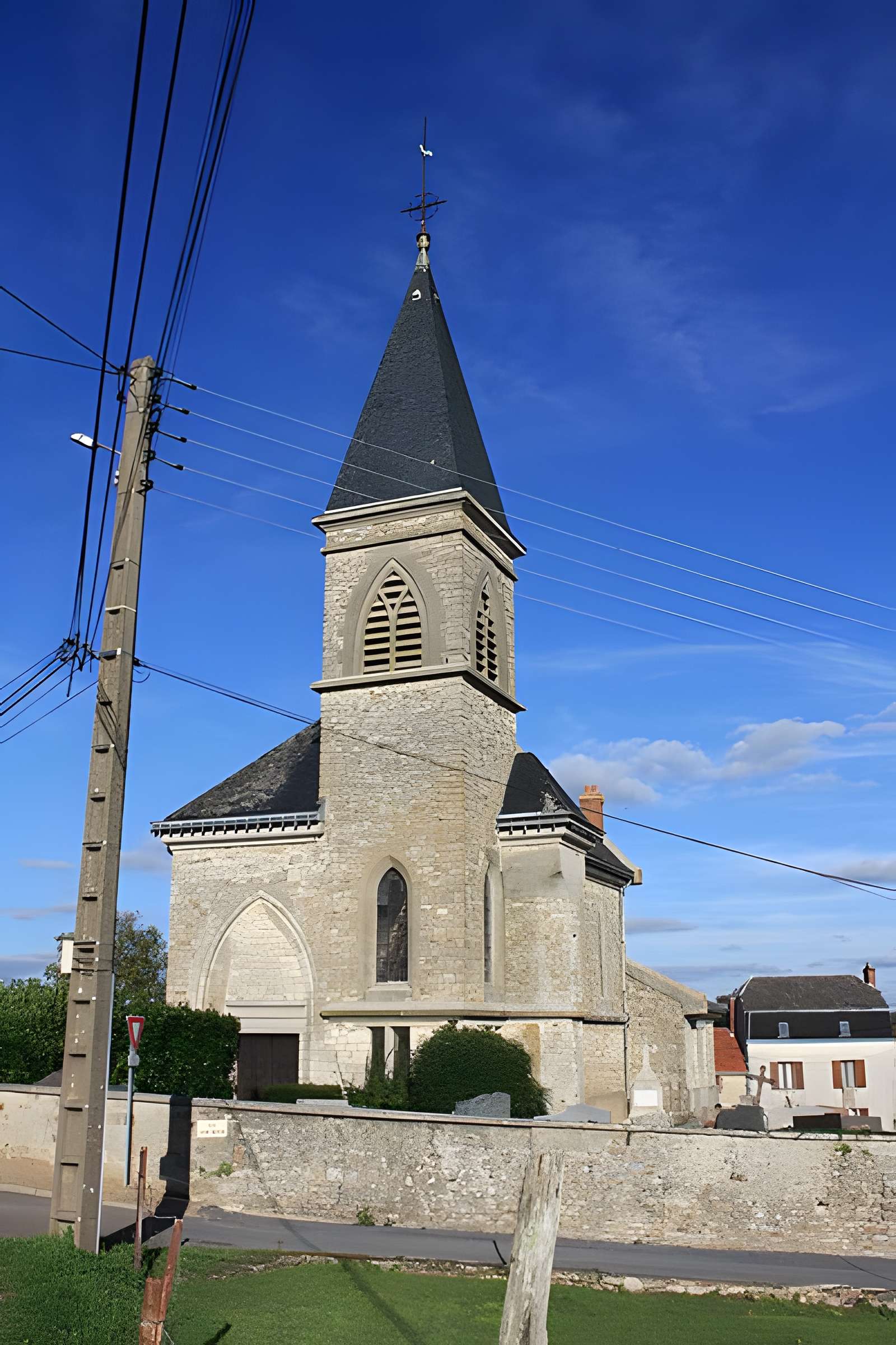 Église Saint-Martin de Seringes