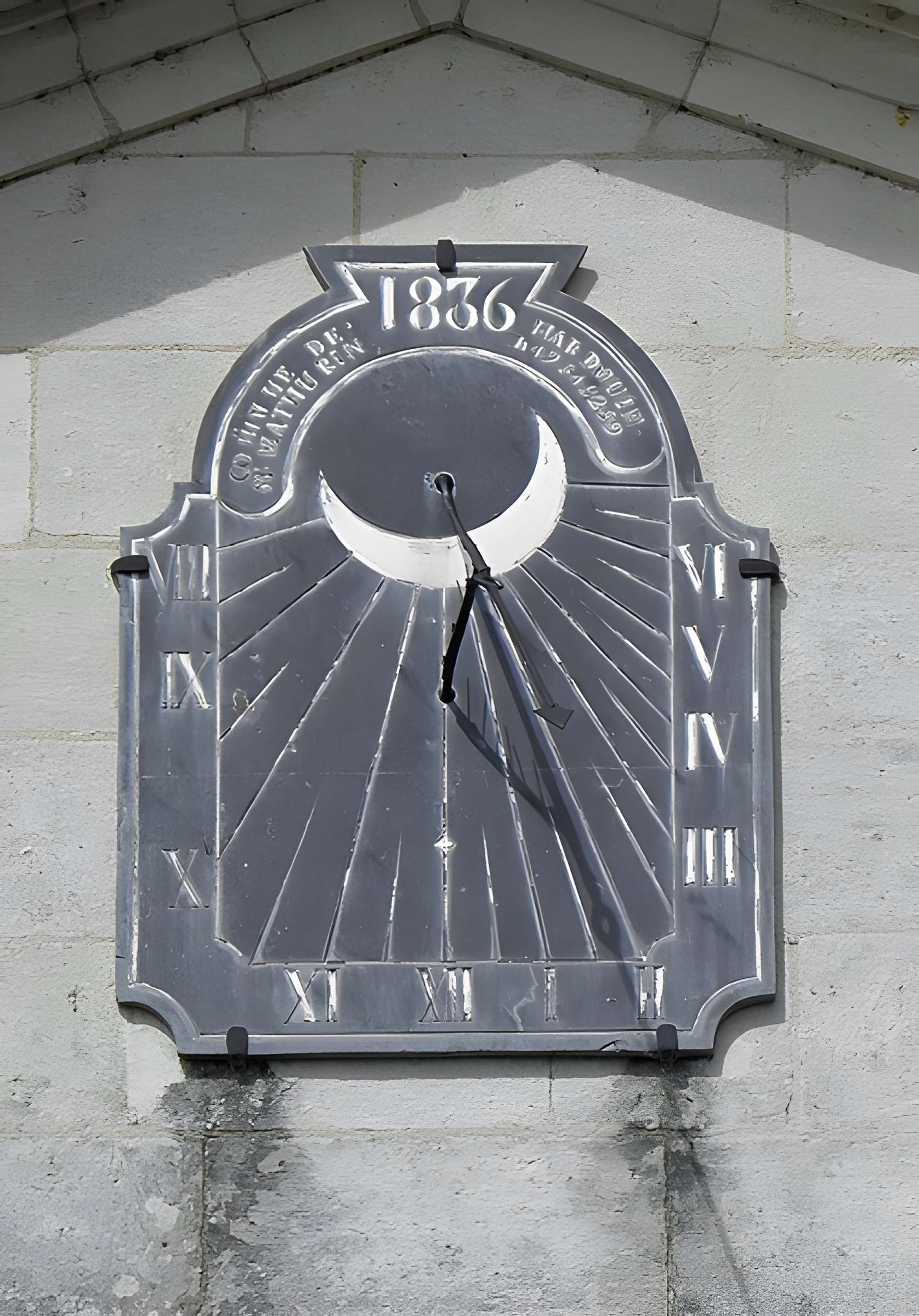 Église Saint-Mathurin de Saint-Mathurin-sur-Loire