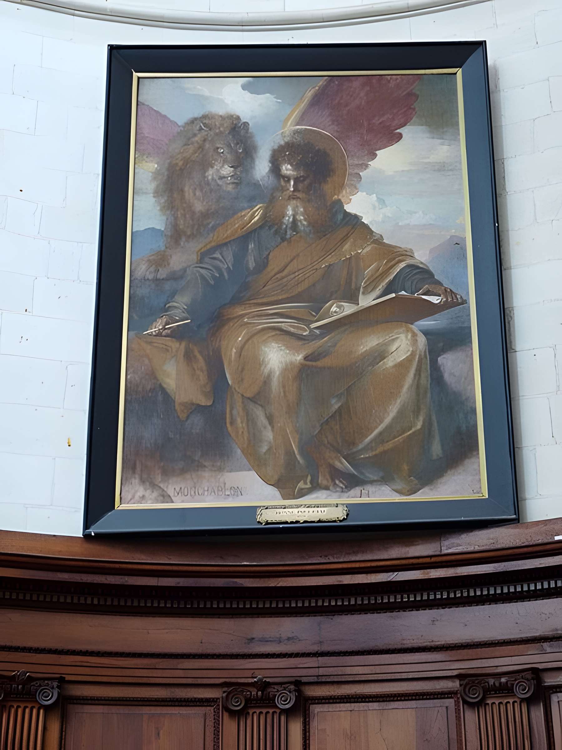 Église Saint-Mathurin de Saint-Mathurin-sur-Loire