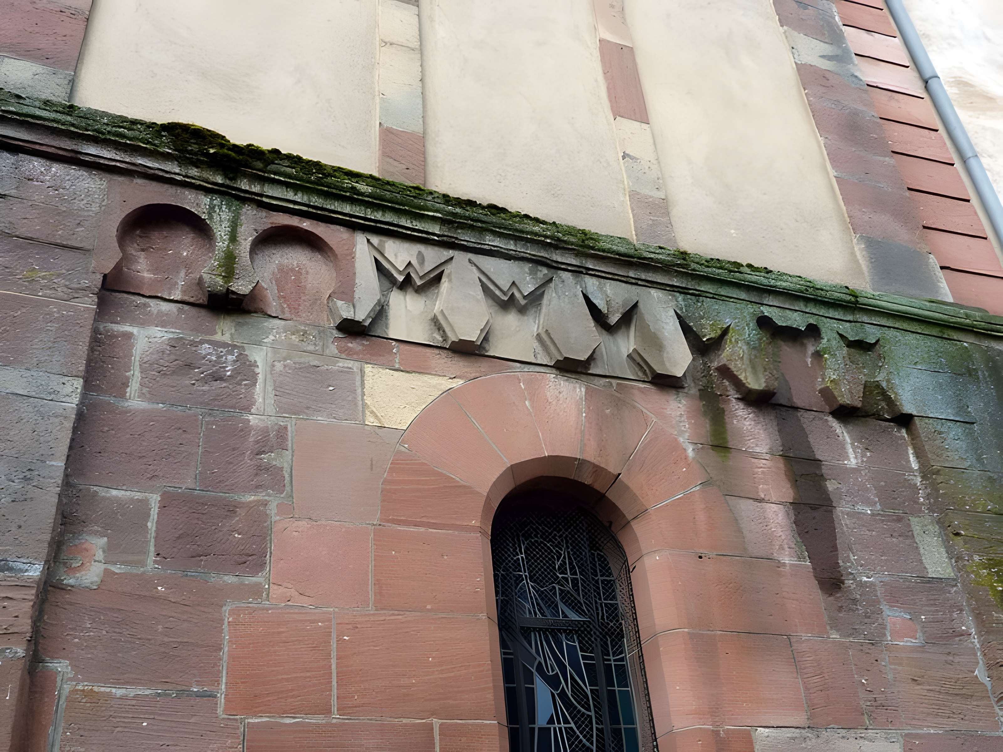 Église Saint-Médard de Boersch