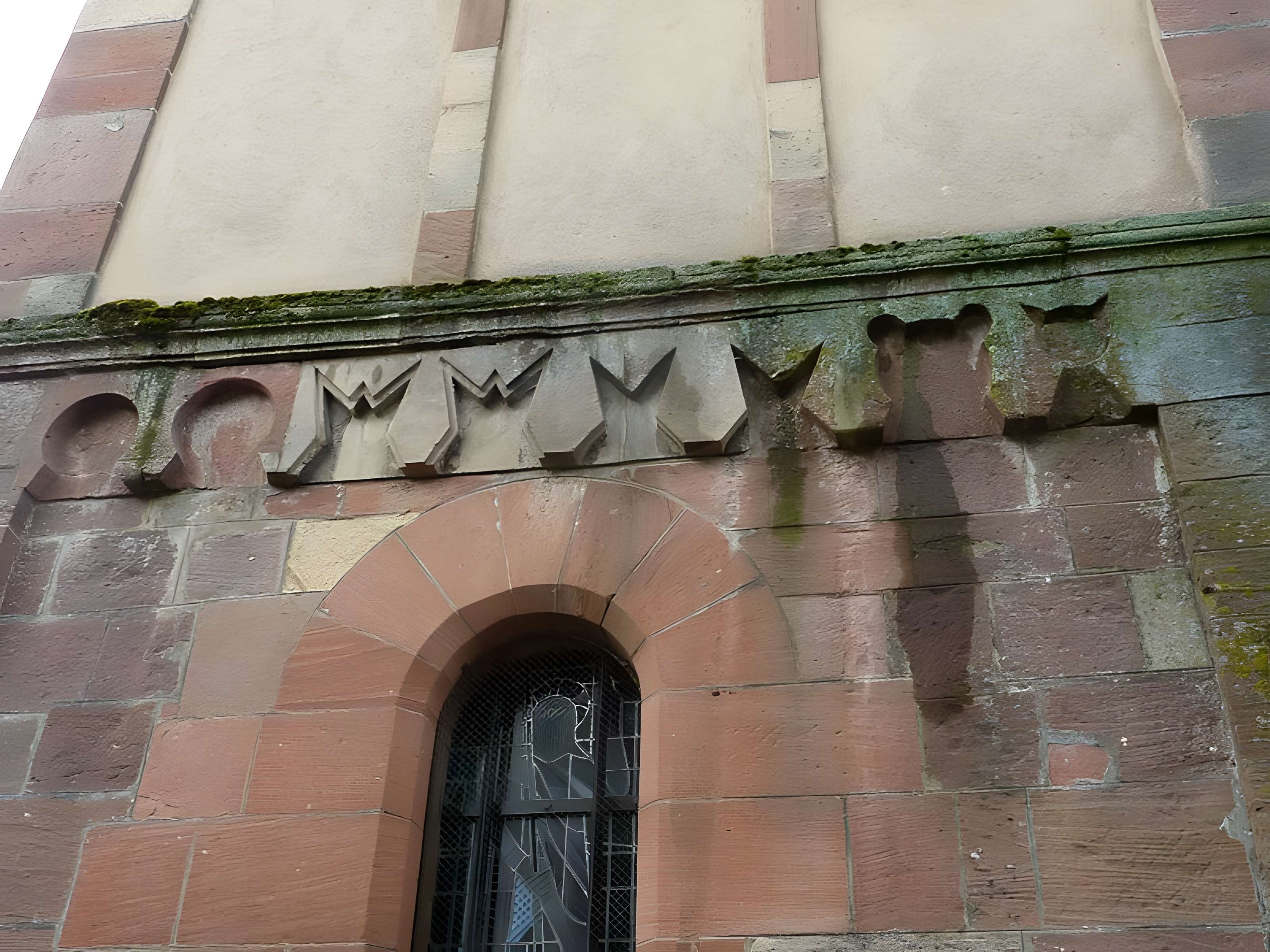 Église Saint-Médard de Boersch