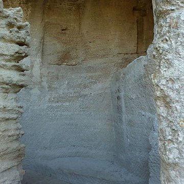 Site archéologique de Saint-Roman dAiguille également sur commune de Beaucaire