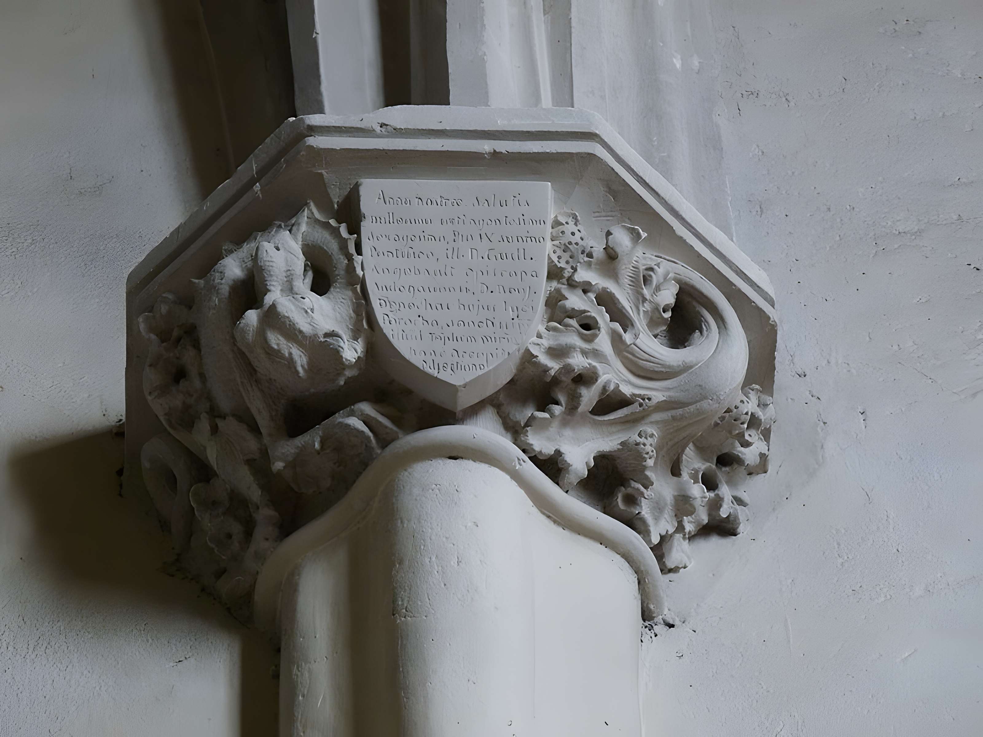 Église Saint-Michel du May-sur-Èvre