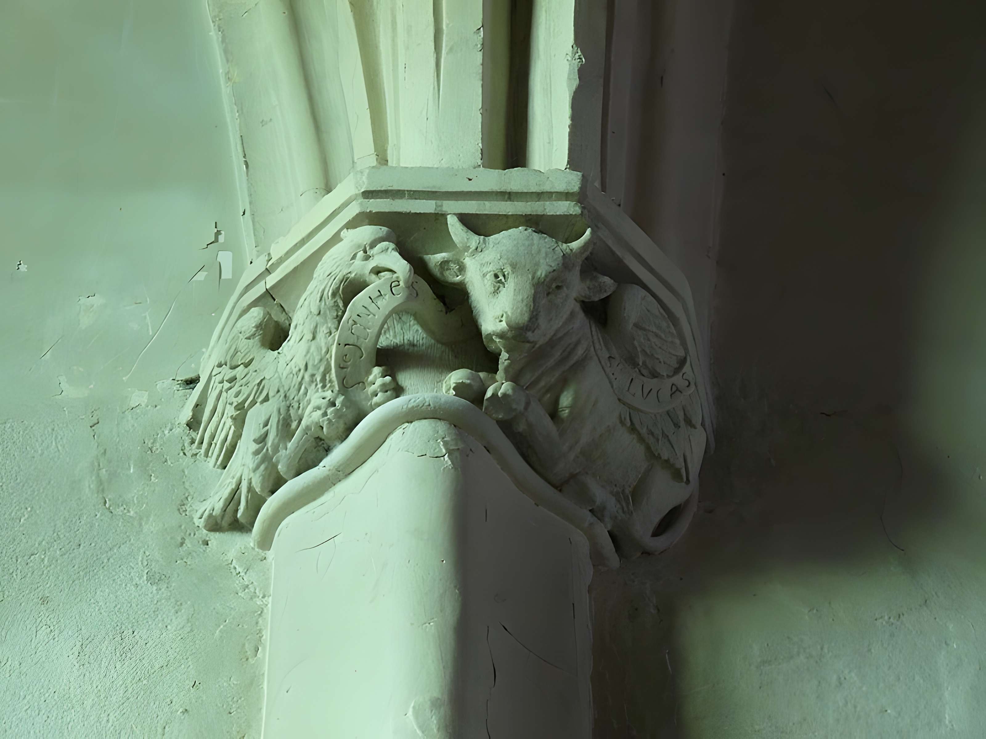 Église Saint-Michel du May-sur-Èvre