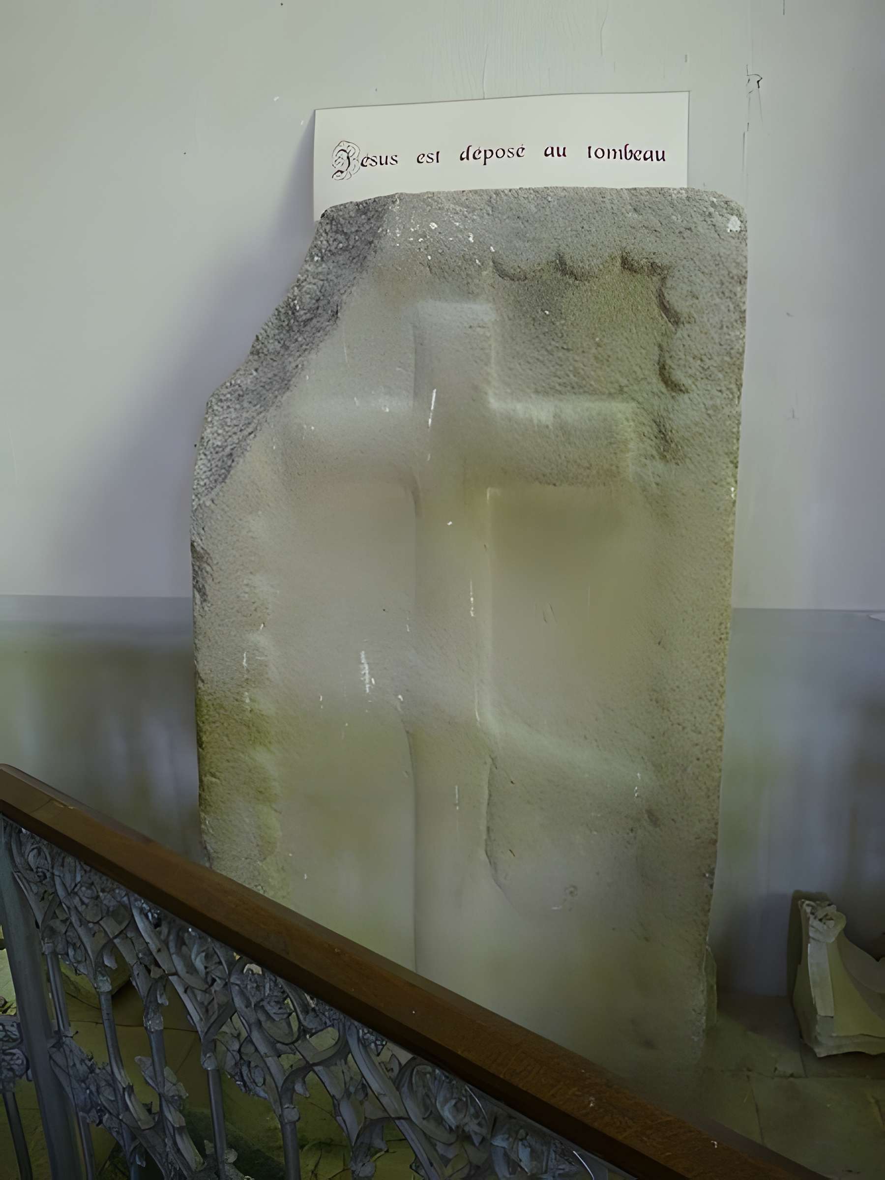 Église Saint-Michel du May-sur-Èvre