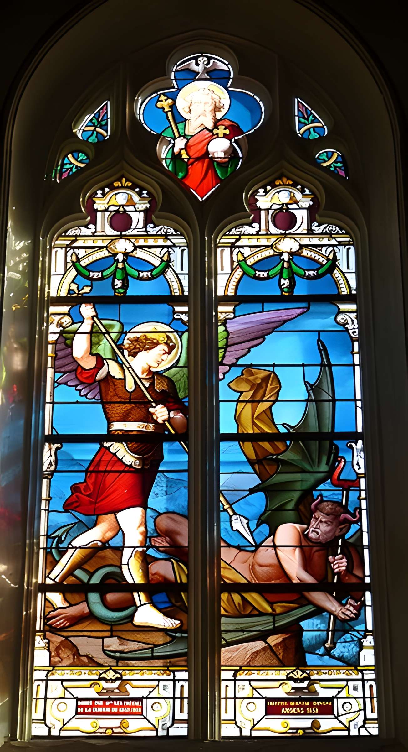 Église Saint-Michel du May-sur-Èvre