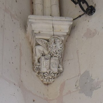 Église Saint-Nicolas de Laval-en-Laonnois