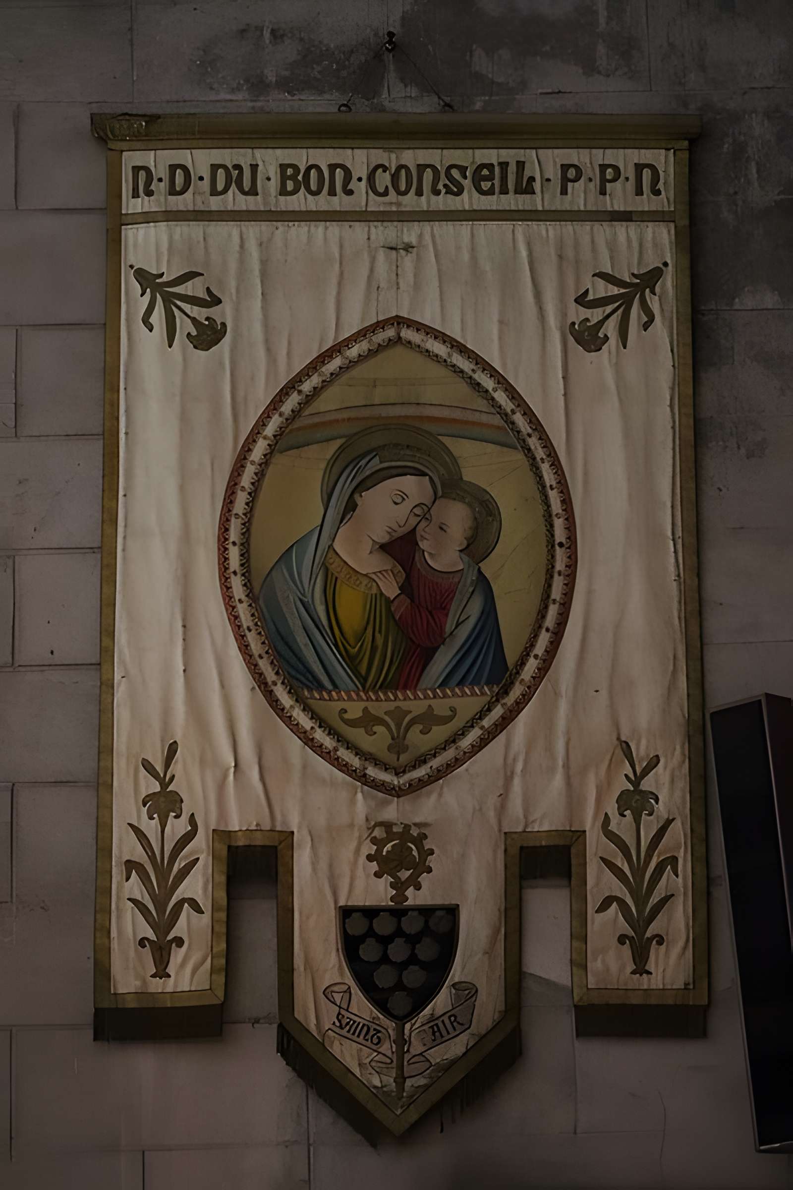 Église Saint-Pair de Saint-Pair-sur-Mer