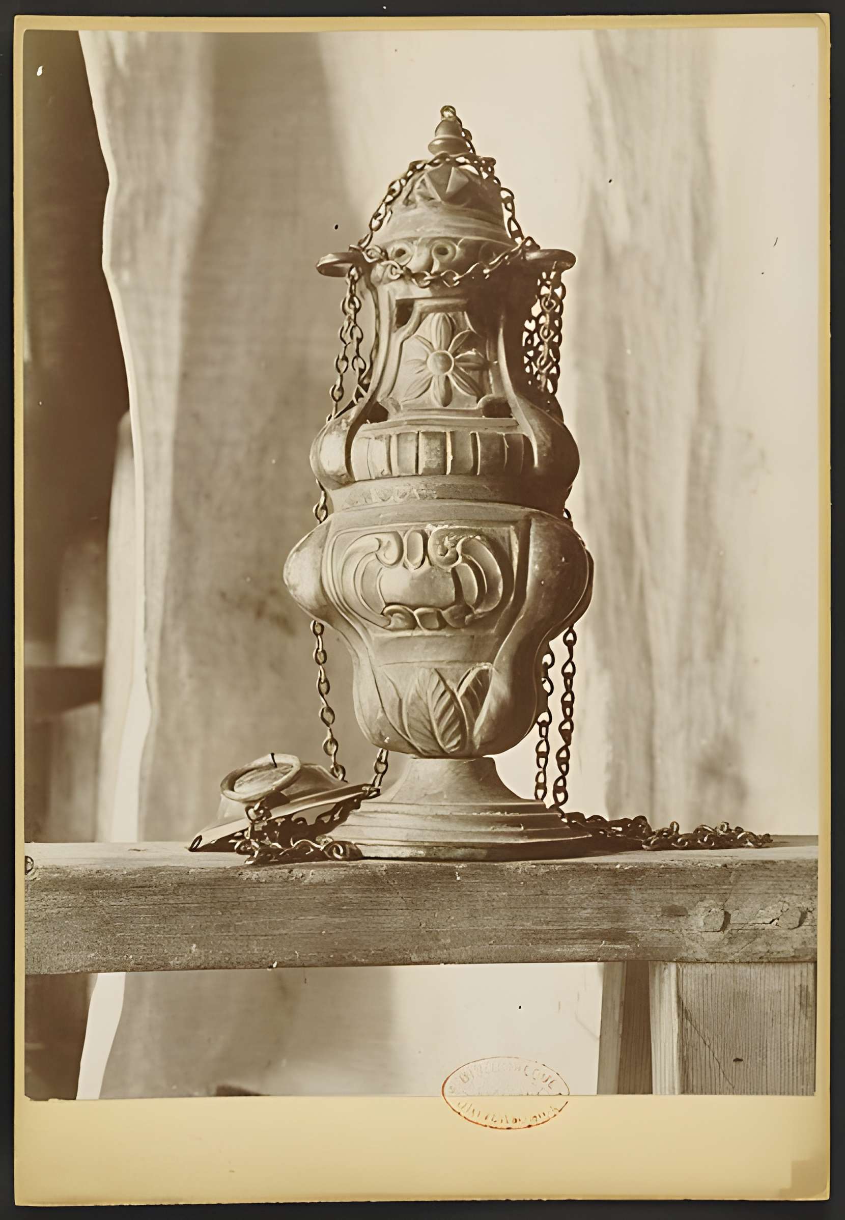 Église Saint-Philippe de Saint-Philippe-d'Aiguille