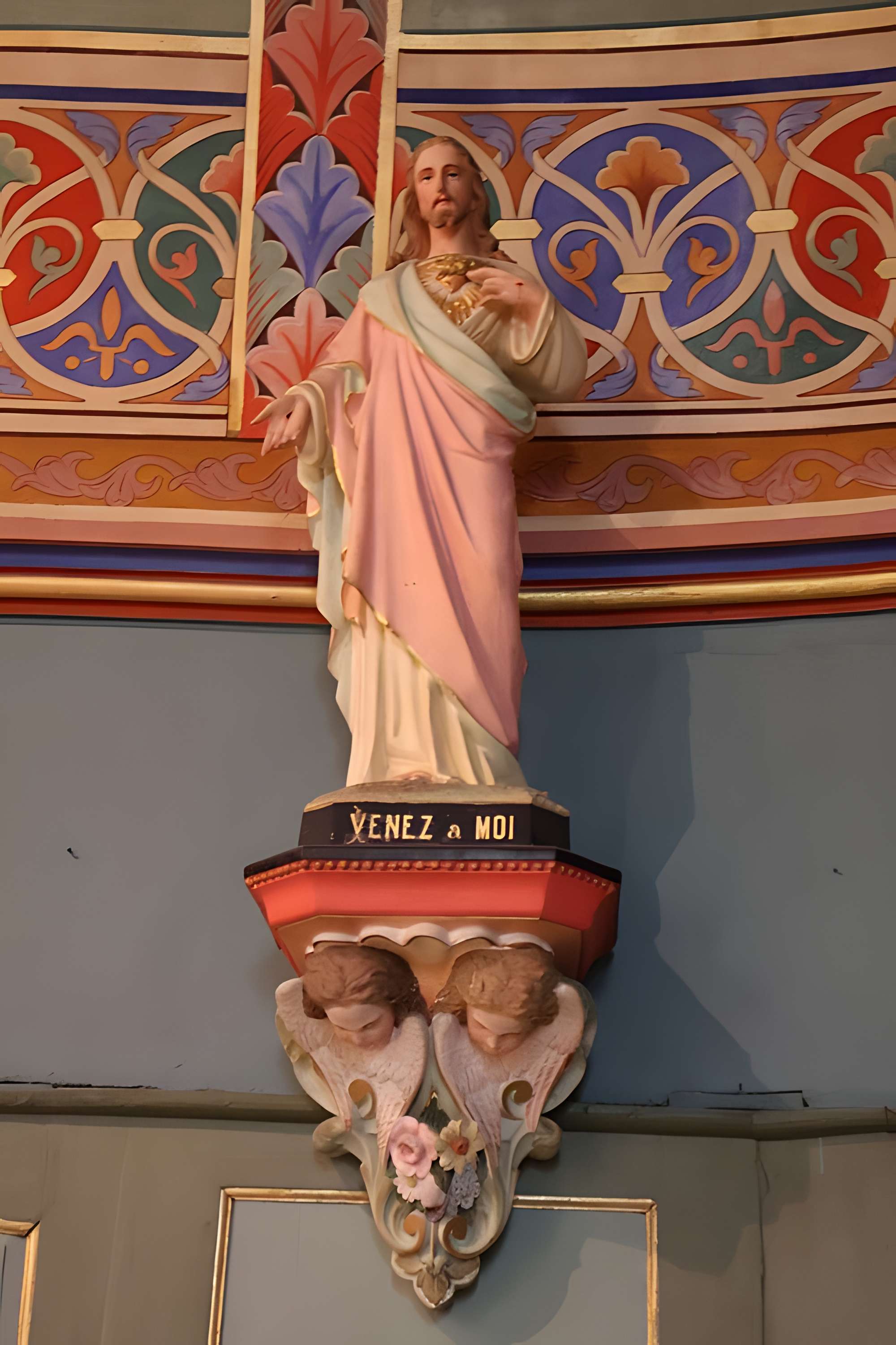 Église Saint-Pierre de Cette