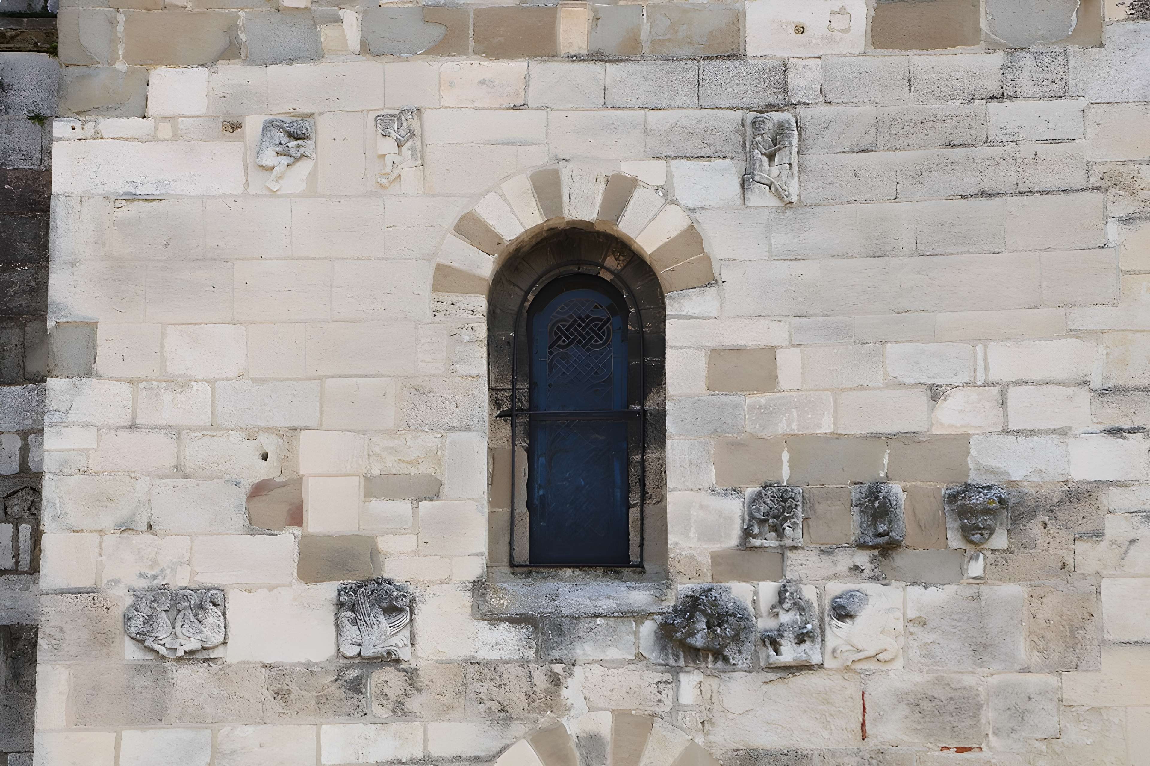 Église Saint-Pierre de Champagne