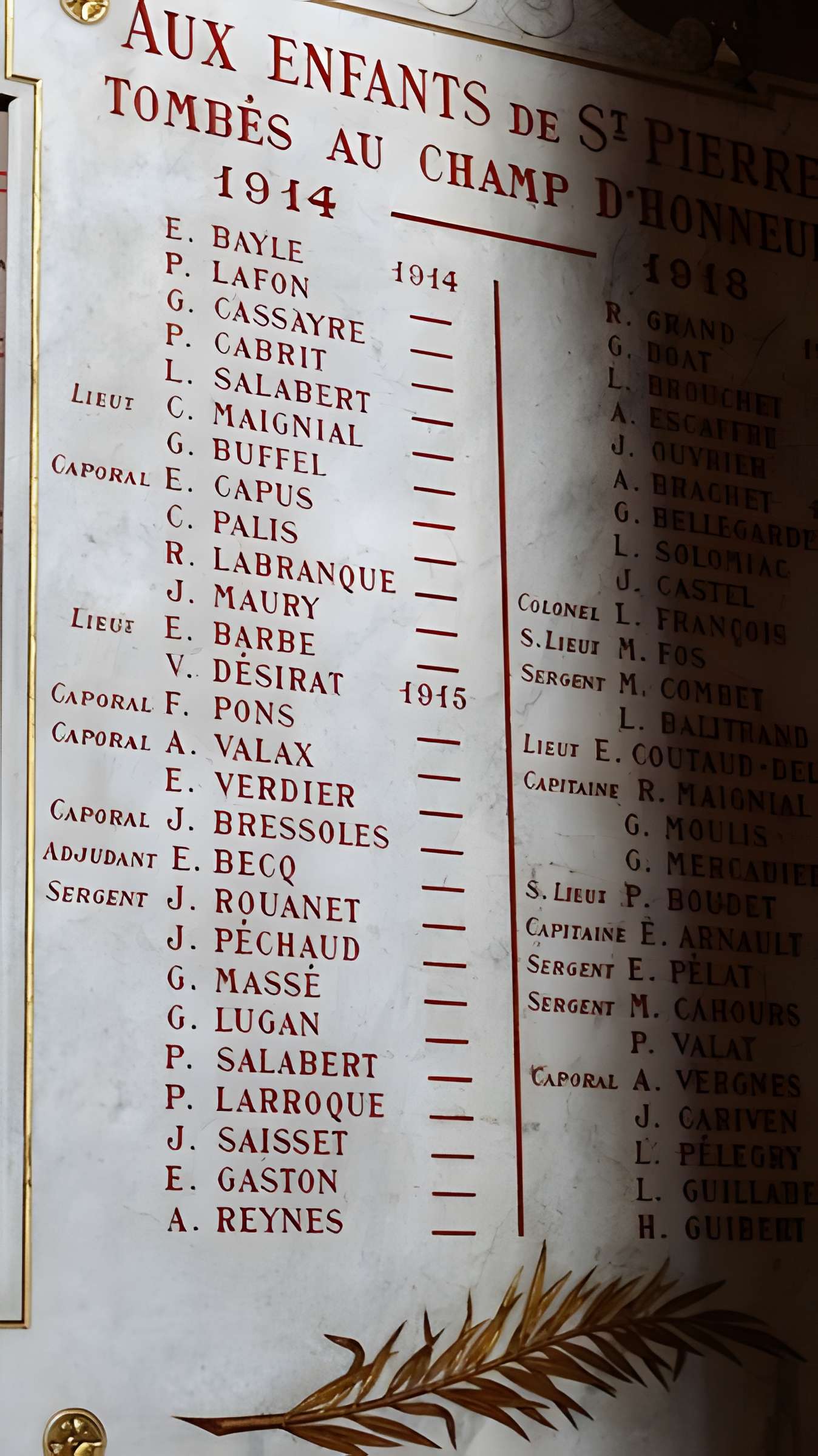 Église Saint-Pierre de Gaillac