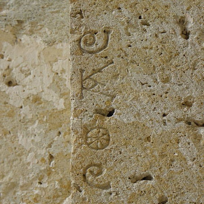 Photo de Église Saint-Pierre de Genens de Montréal