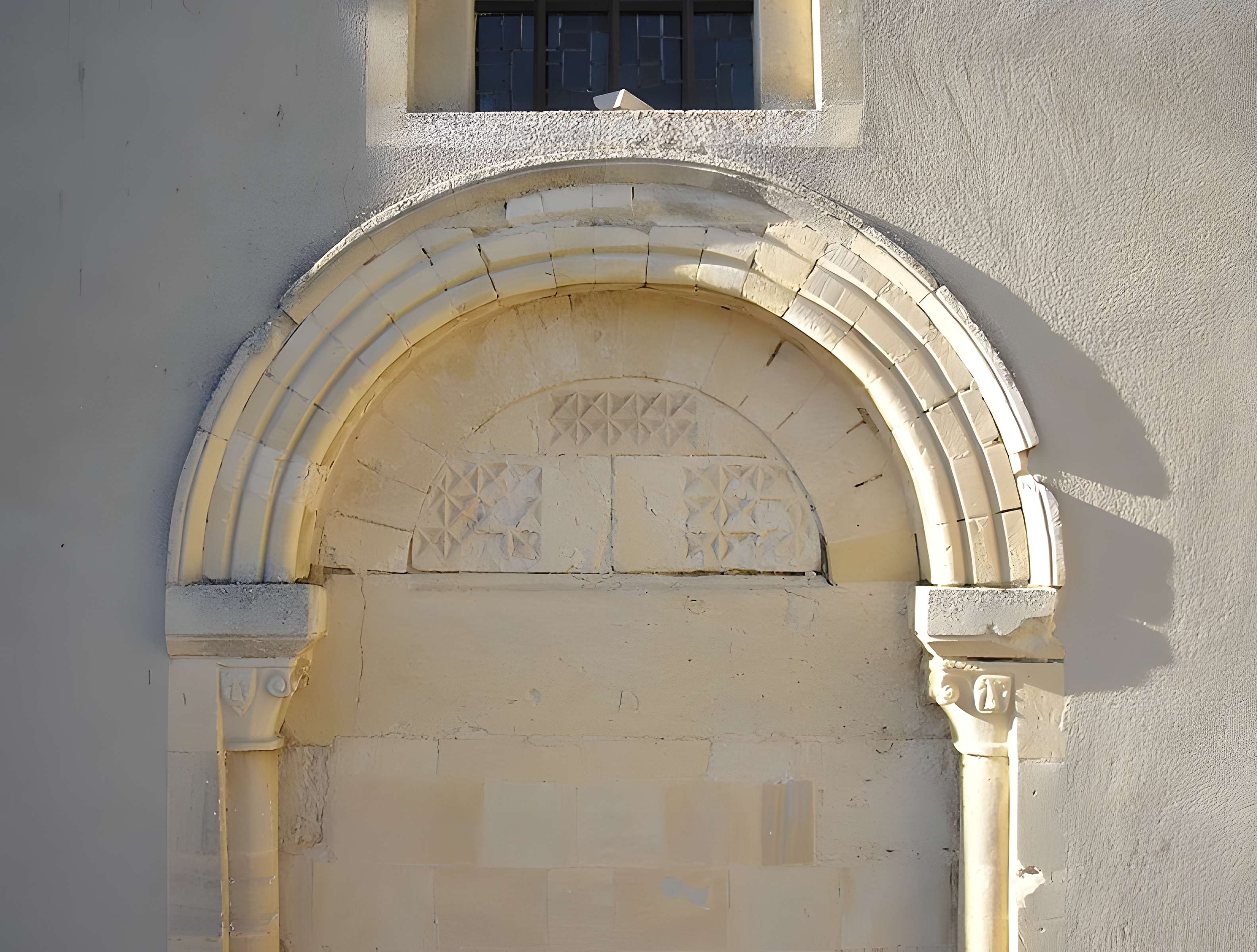 Église Saint-Pierre de Grainville-sur-Odon