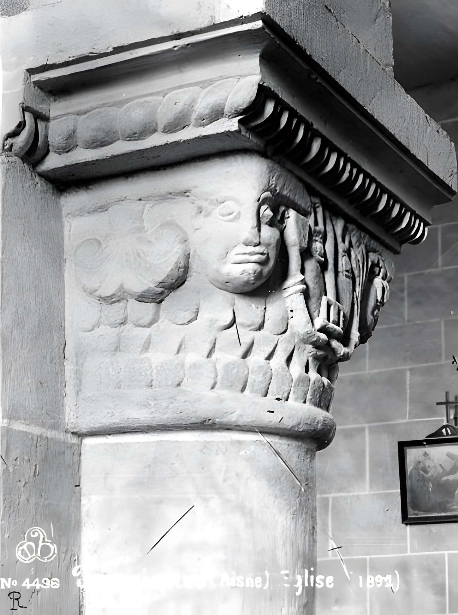 Église Saint-Pierre de Jouaignes