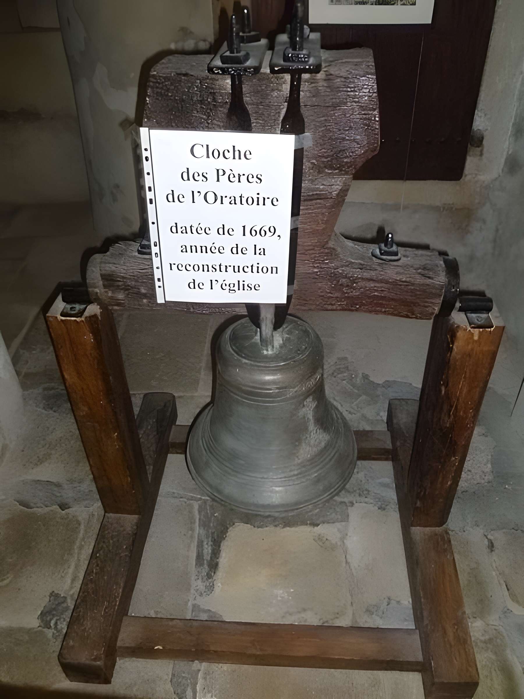 Église Saint-Pierre de Joyeuse