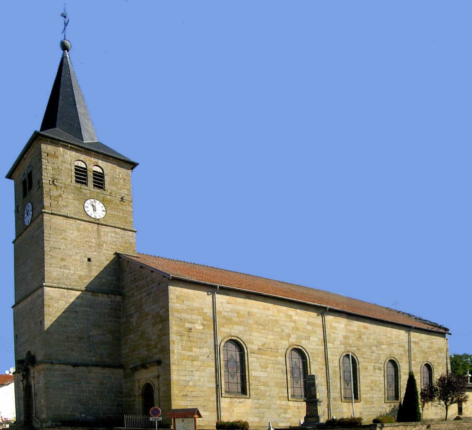 Photo de 乌里梅尼尔圣埃夫尔教堂