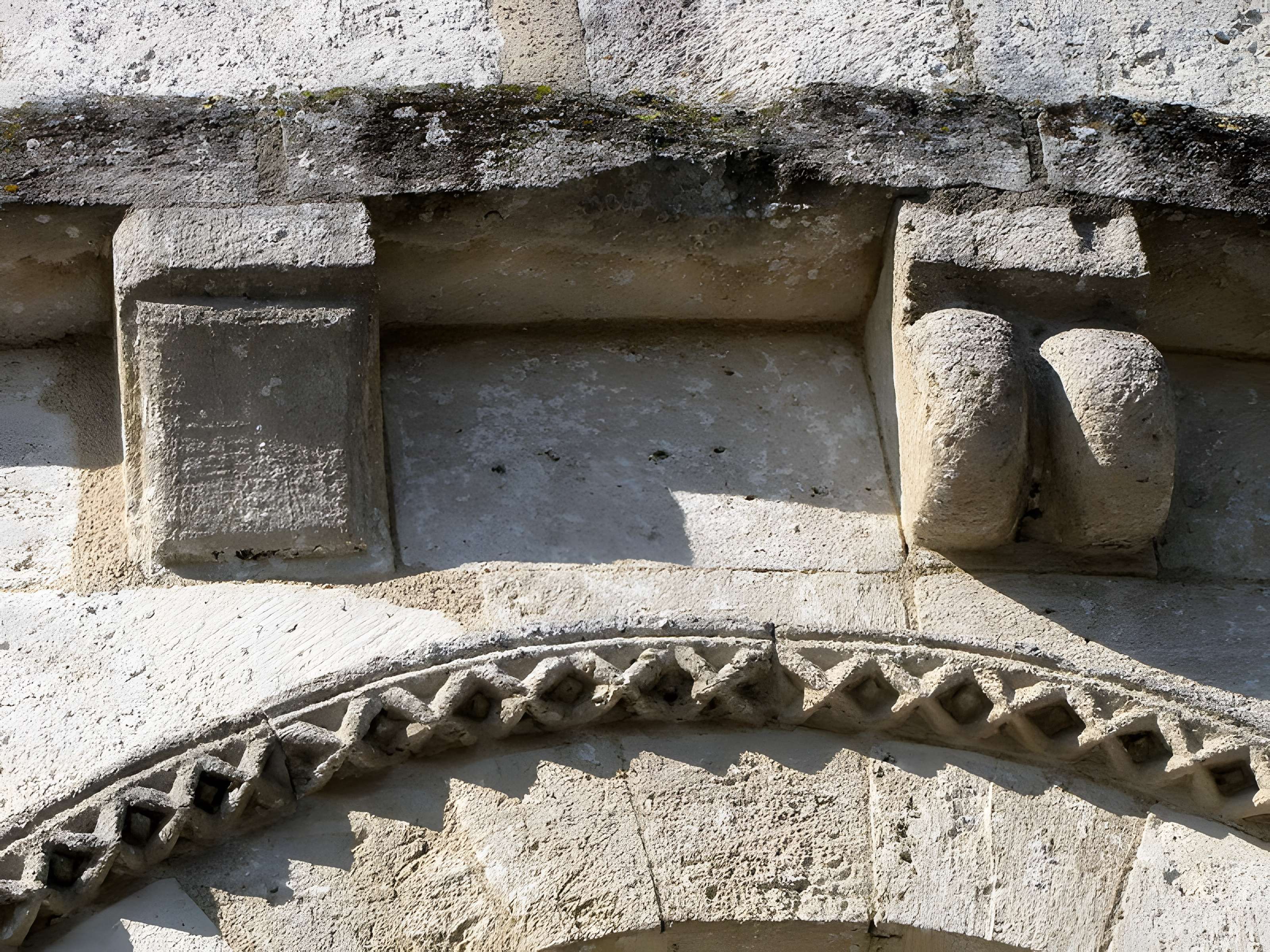 Église Saint-Pierre de La Lande-de-Fronsac