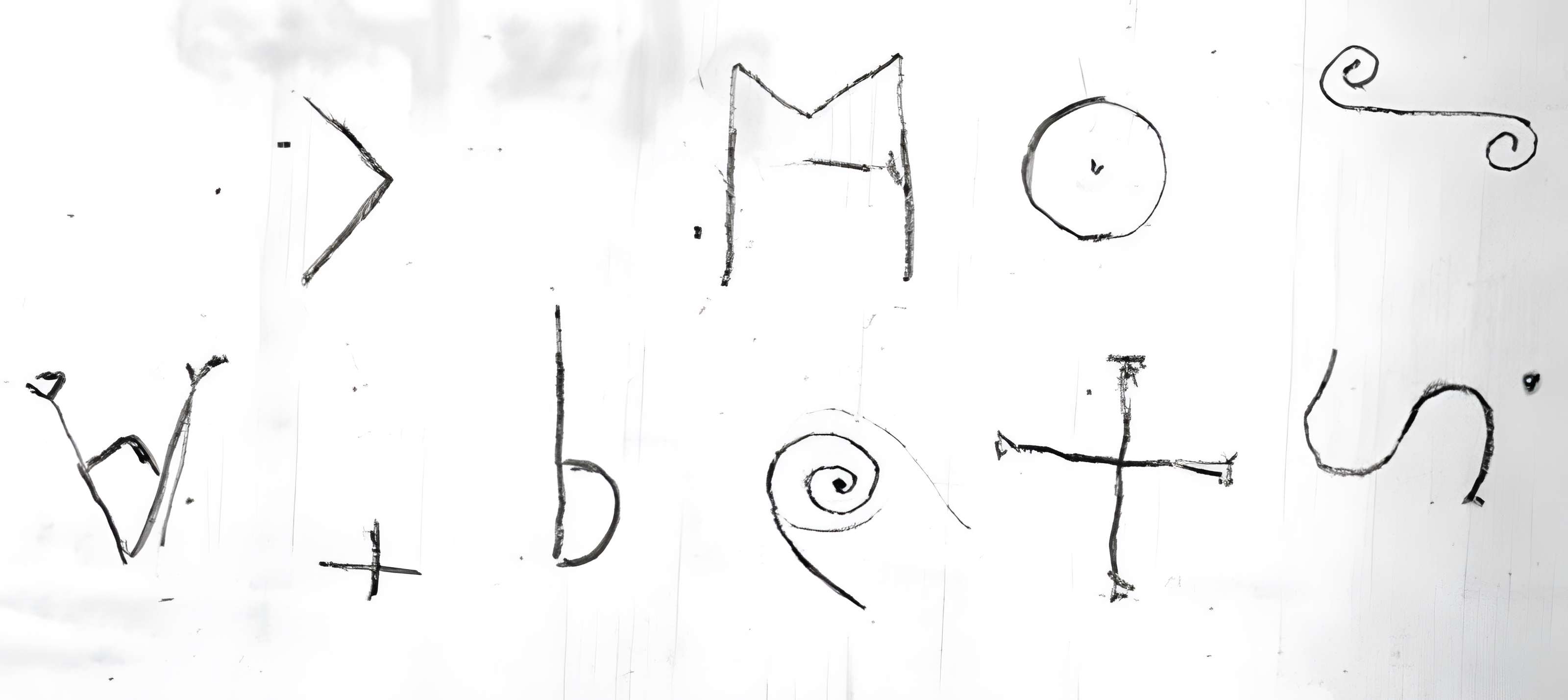 Église Saint-Pierre de Martres