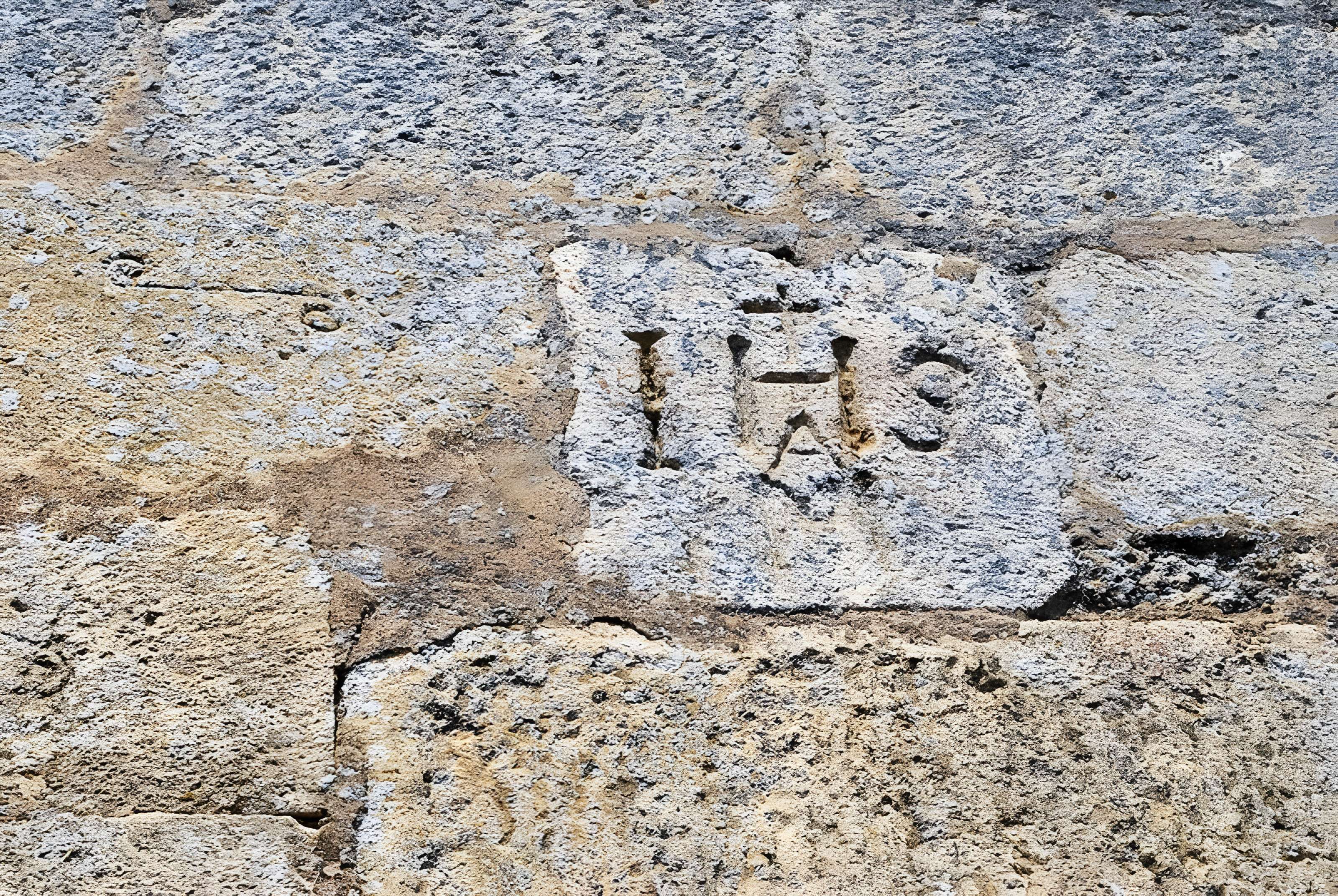 Église Saint-Pierre de Martres