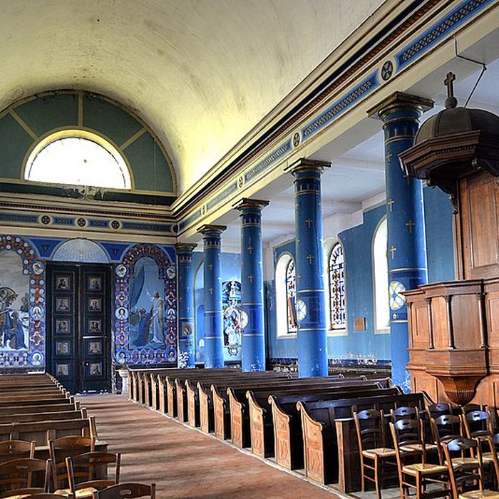 Photo de Église Saint-Pierre de Mortrée