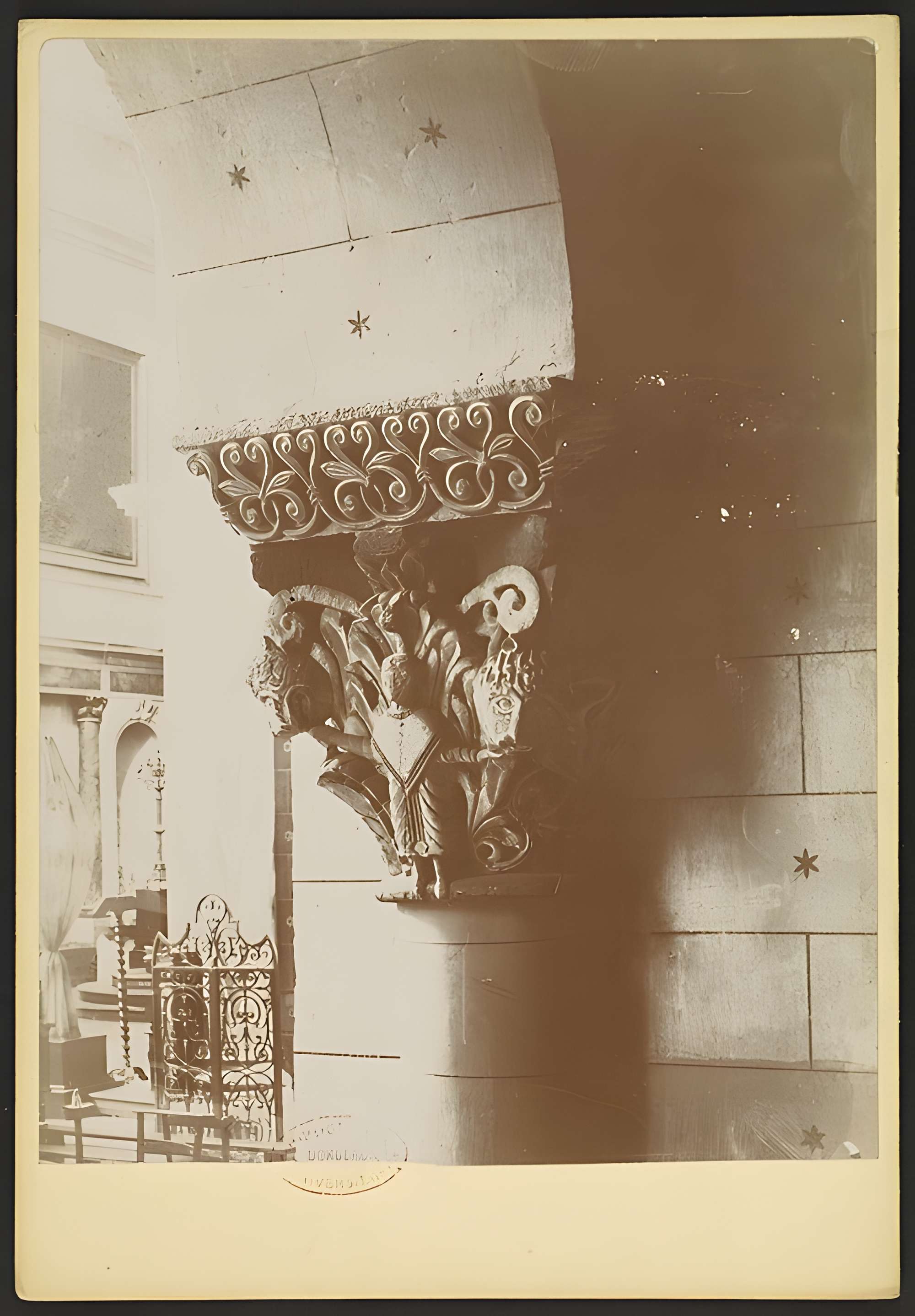 Abbaye de Saint-Sever