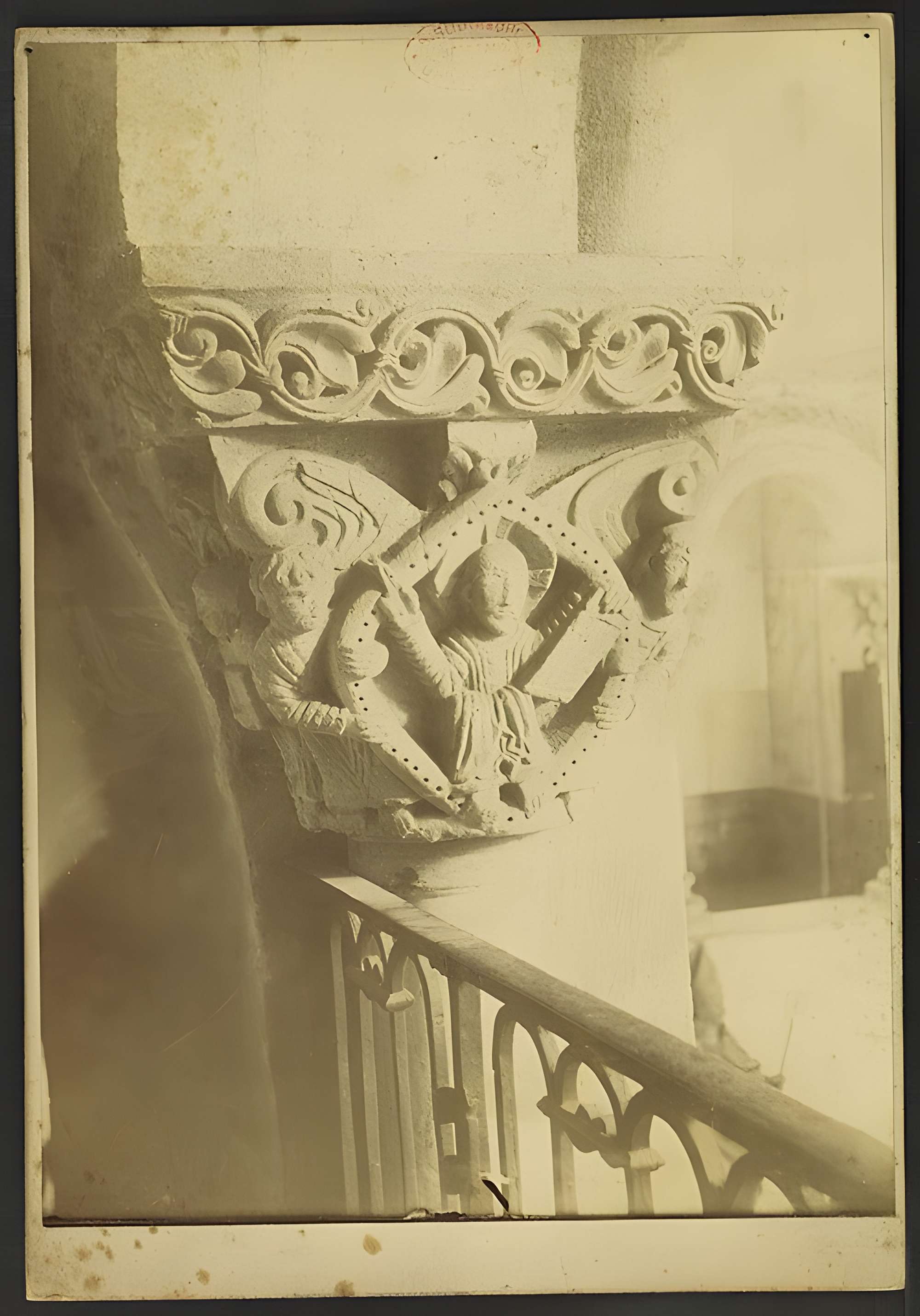 Abbaye de Saint-Sever