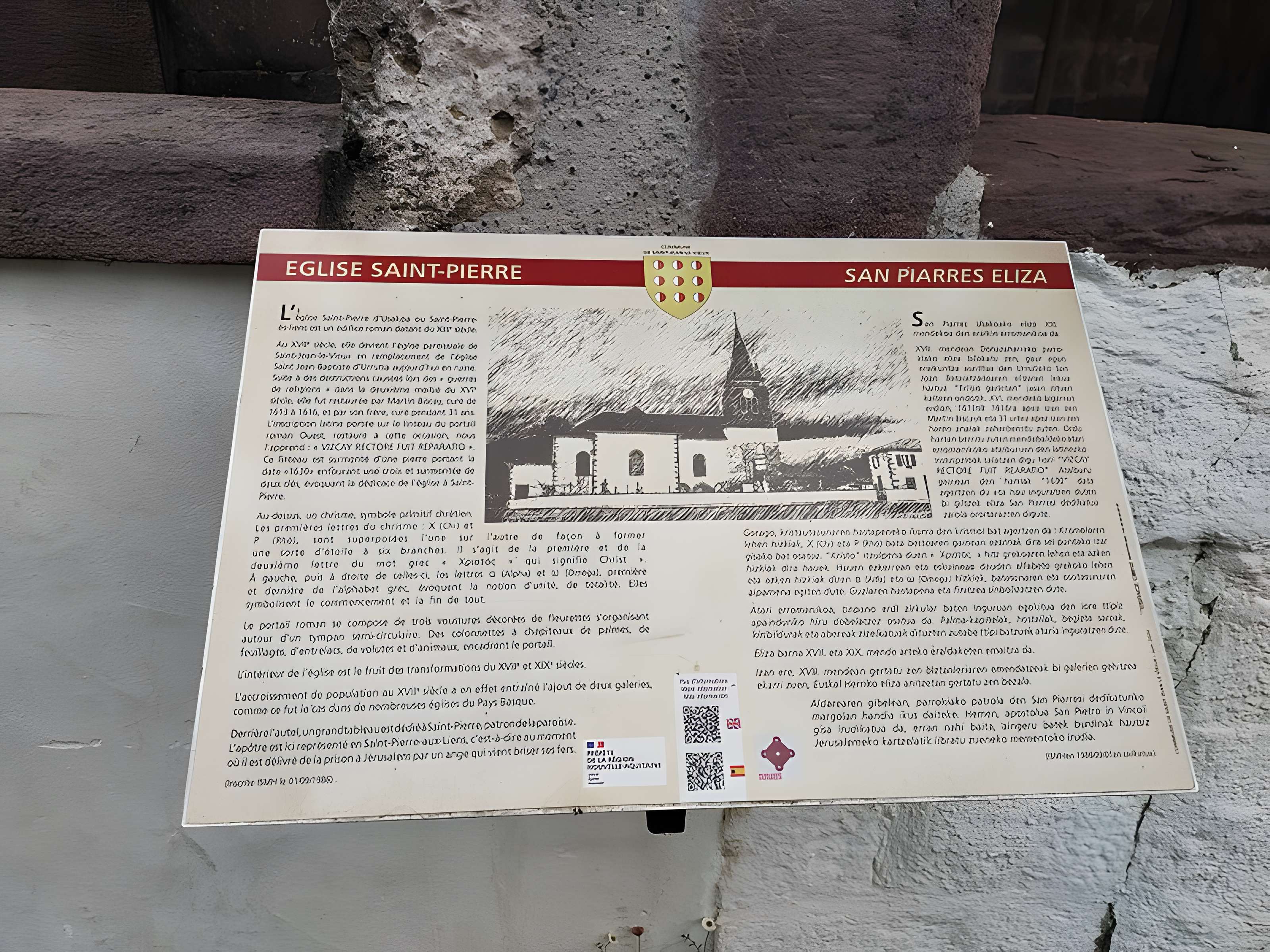 Église Saint-Pierre de Saint-Jean-le-Vieux