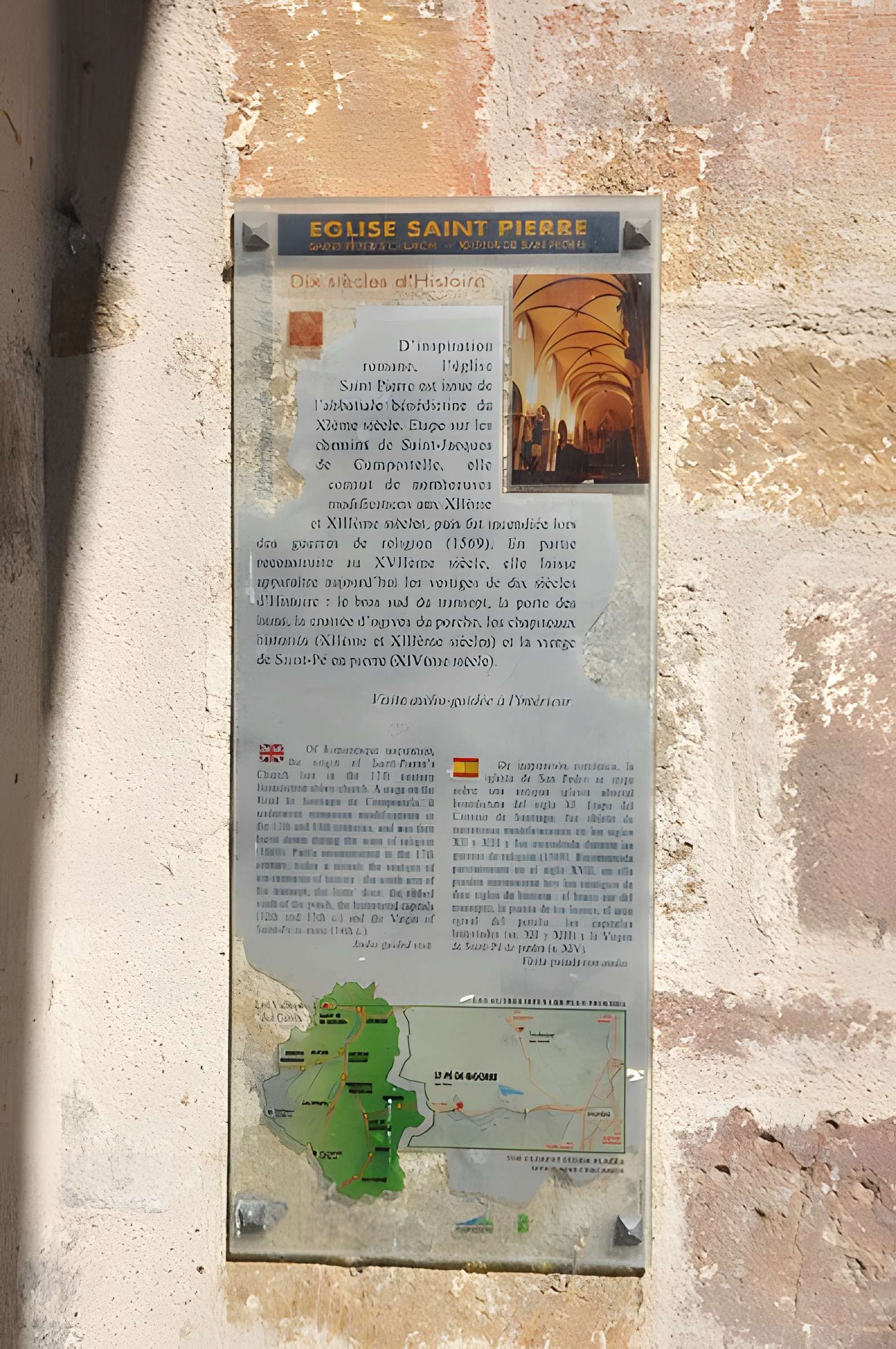 Église Saint-Pierre de Saint-Pé-de-Bigorre