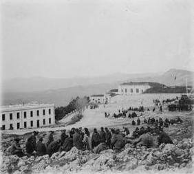 Photo de Forte di Creta