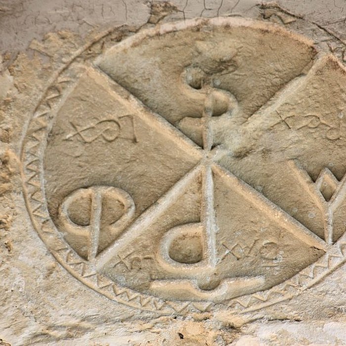 Photo de Église Saint-Pierre de Simacourbe