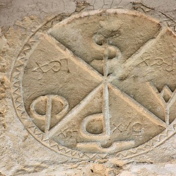 Église Saint-Pierre de Simacourbe