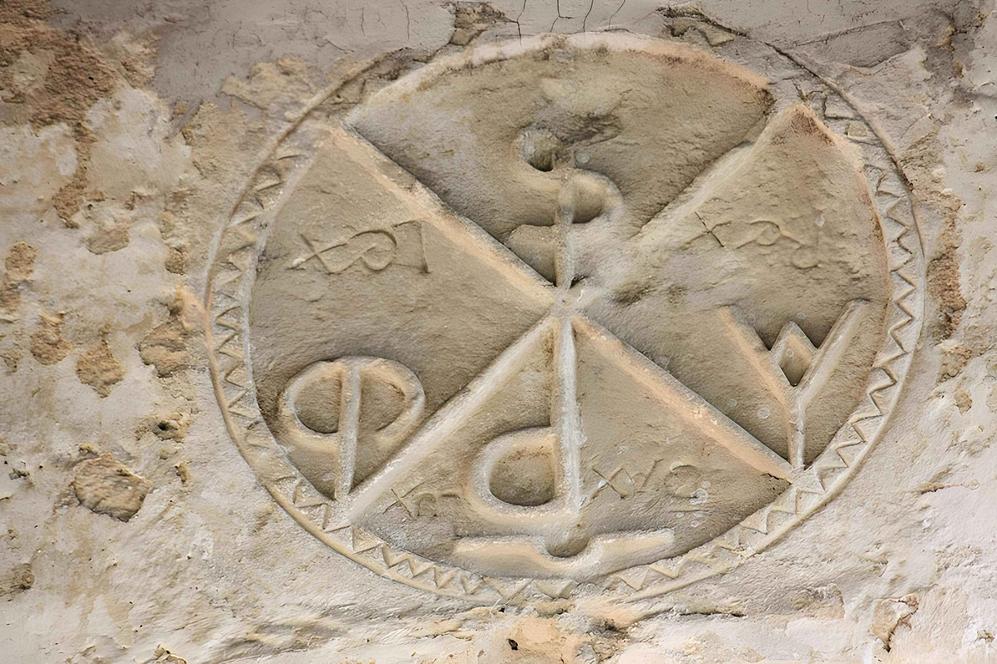 Église Saint-Pierre de Simacourbe