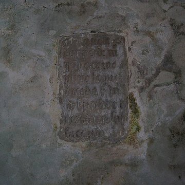 Église Saint-Pierre de Vesly