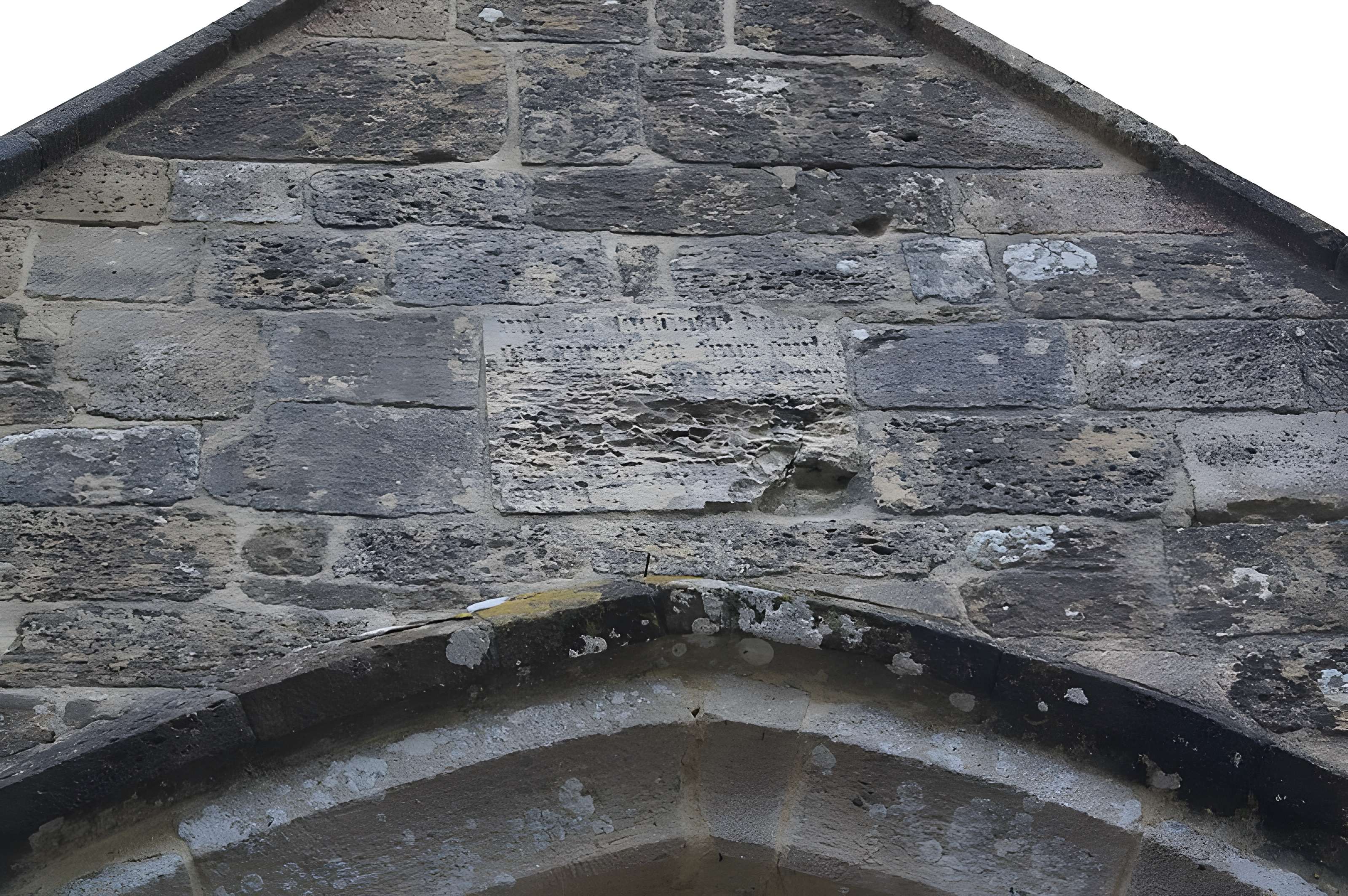 Église Saint-Pierre de Vesly