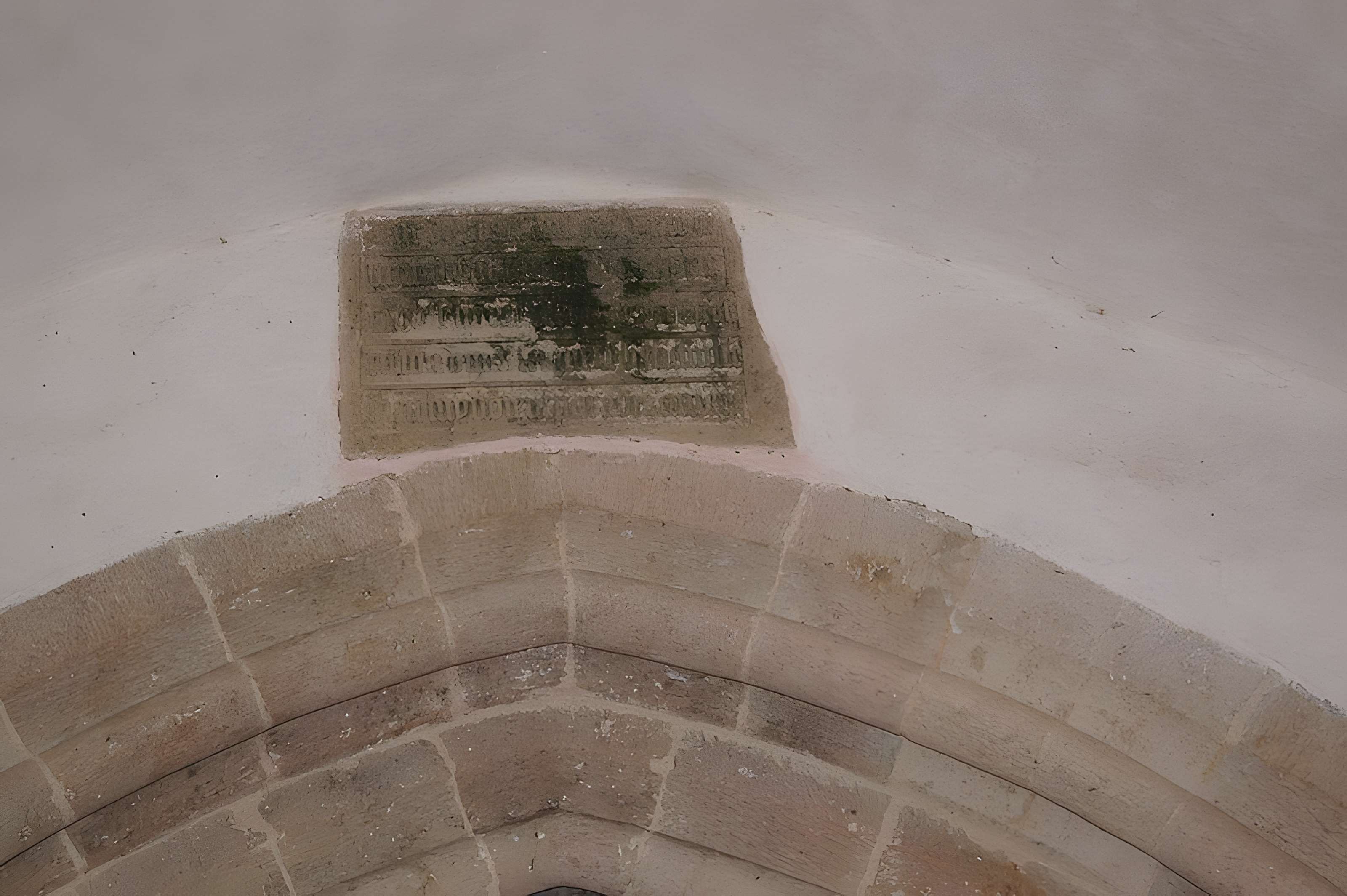 Église Saint-Pierre de Vesly