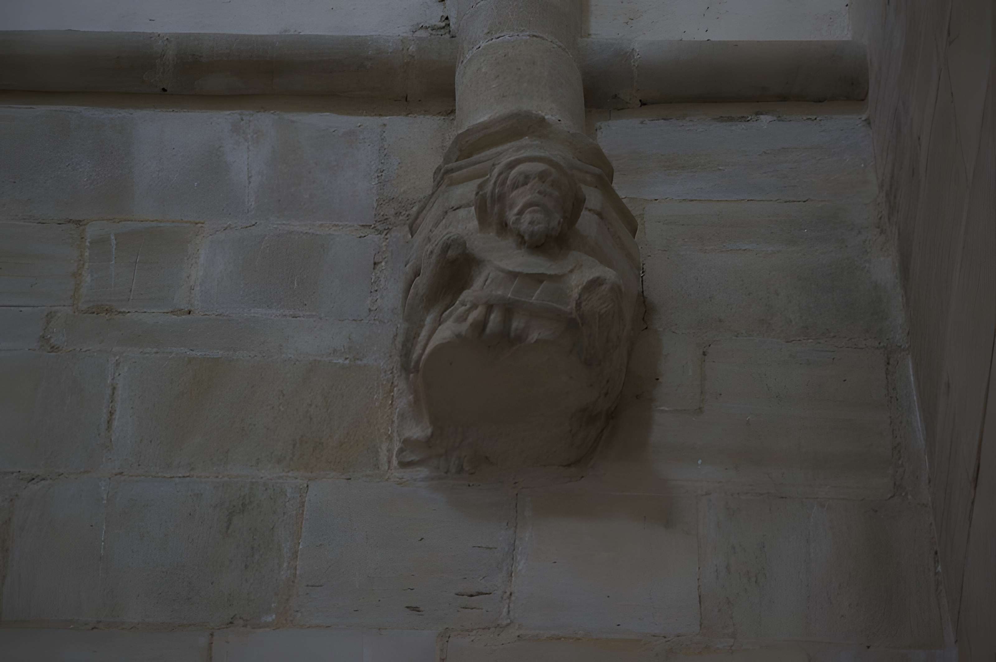 Église Saint-Pierre de Vesly