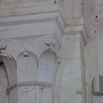 Église Saint-Pierre dEscolives-Sainte-Camille