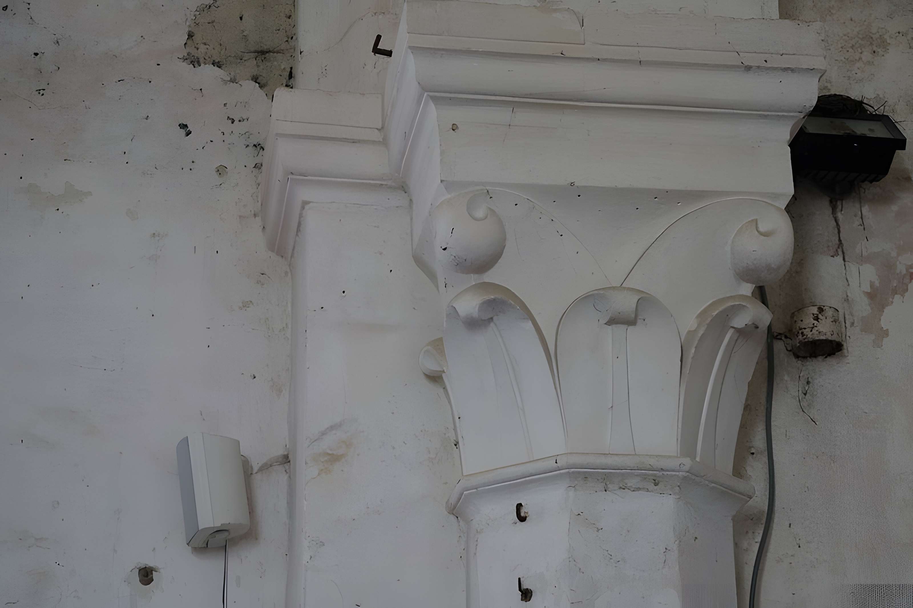 Église Saint-Pierre d'Escolives-Sainte-Camille